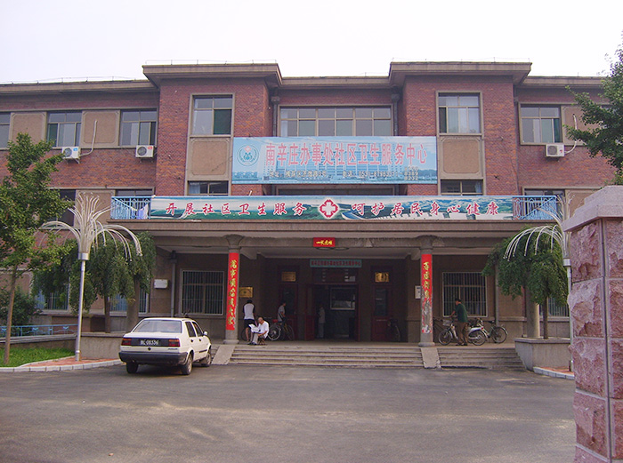 豪门国际·(中国游)官方网站