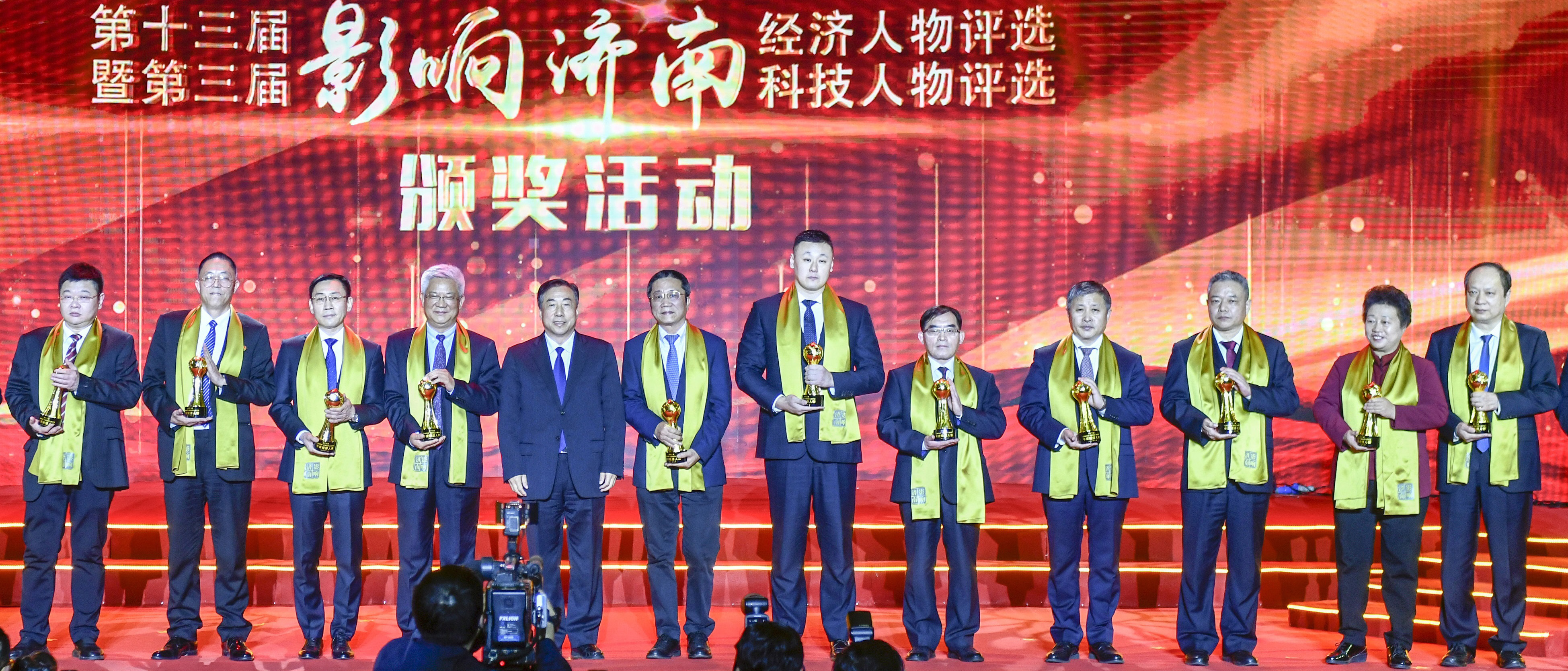 豪门国际·(中国游)官方网站