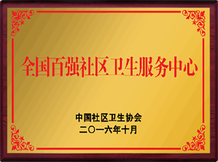 豪门国际·(中国游)官方网站