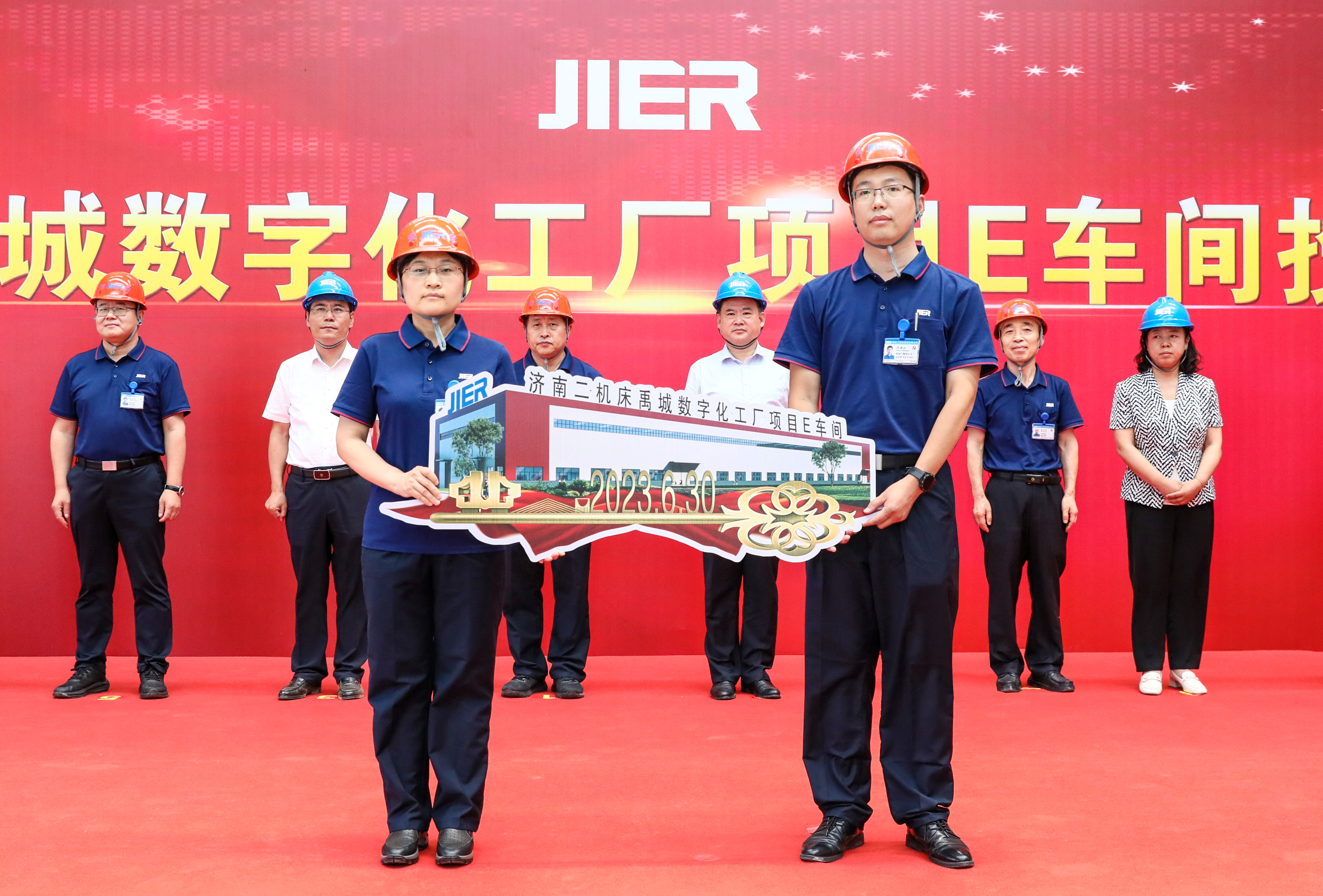 豪门国际·(中国游)官方网站