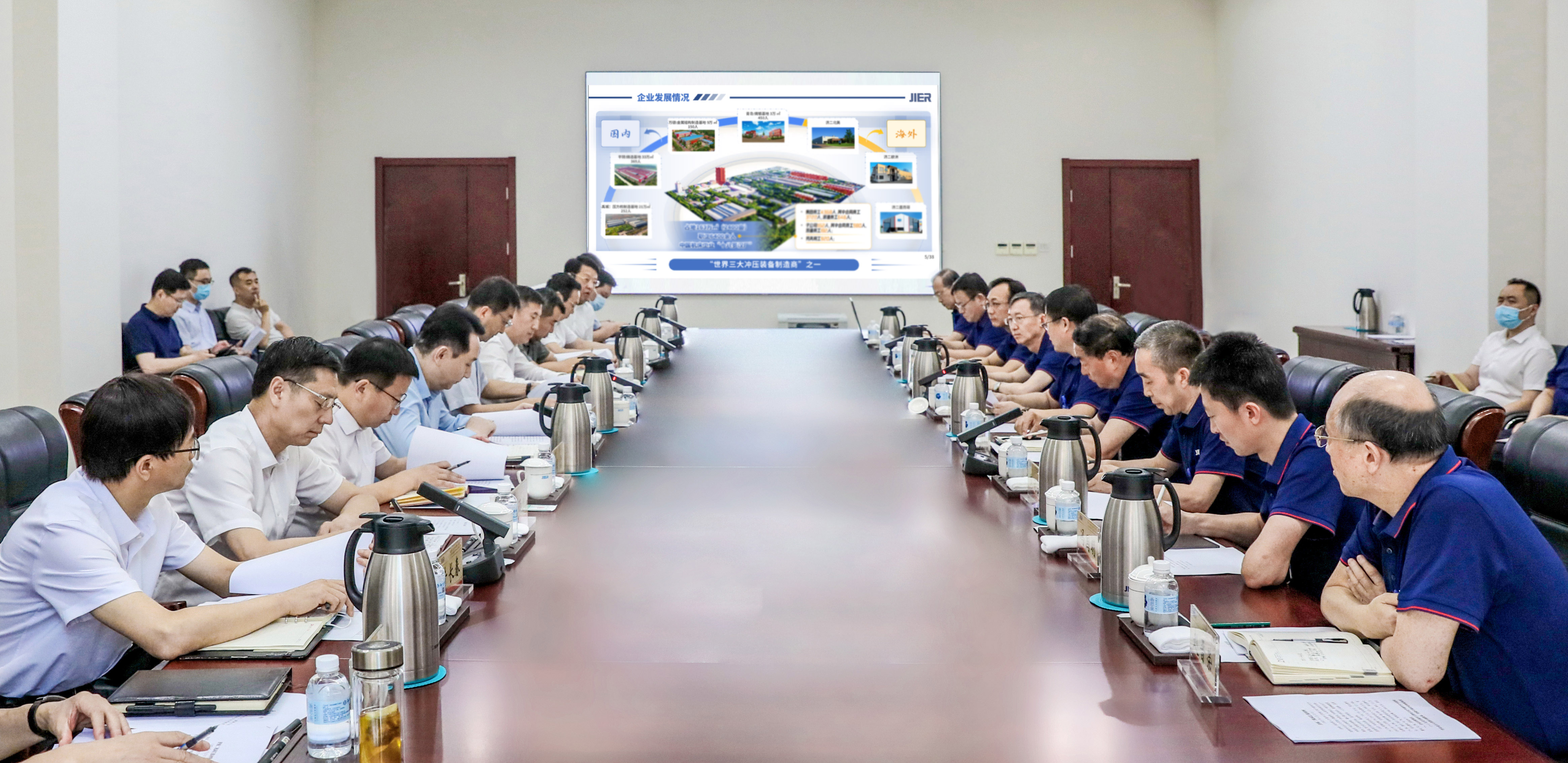 豪门国际·(中国游)官方网站