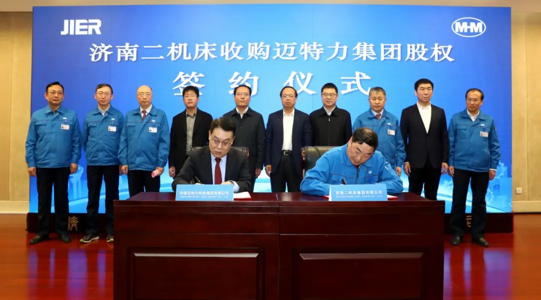 豪门国际·(中国游)官方网站