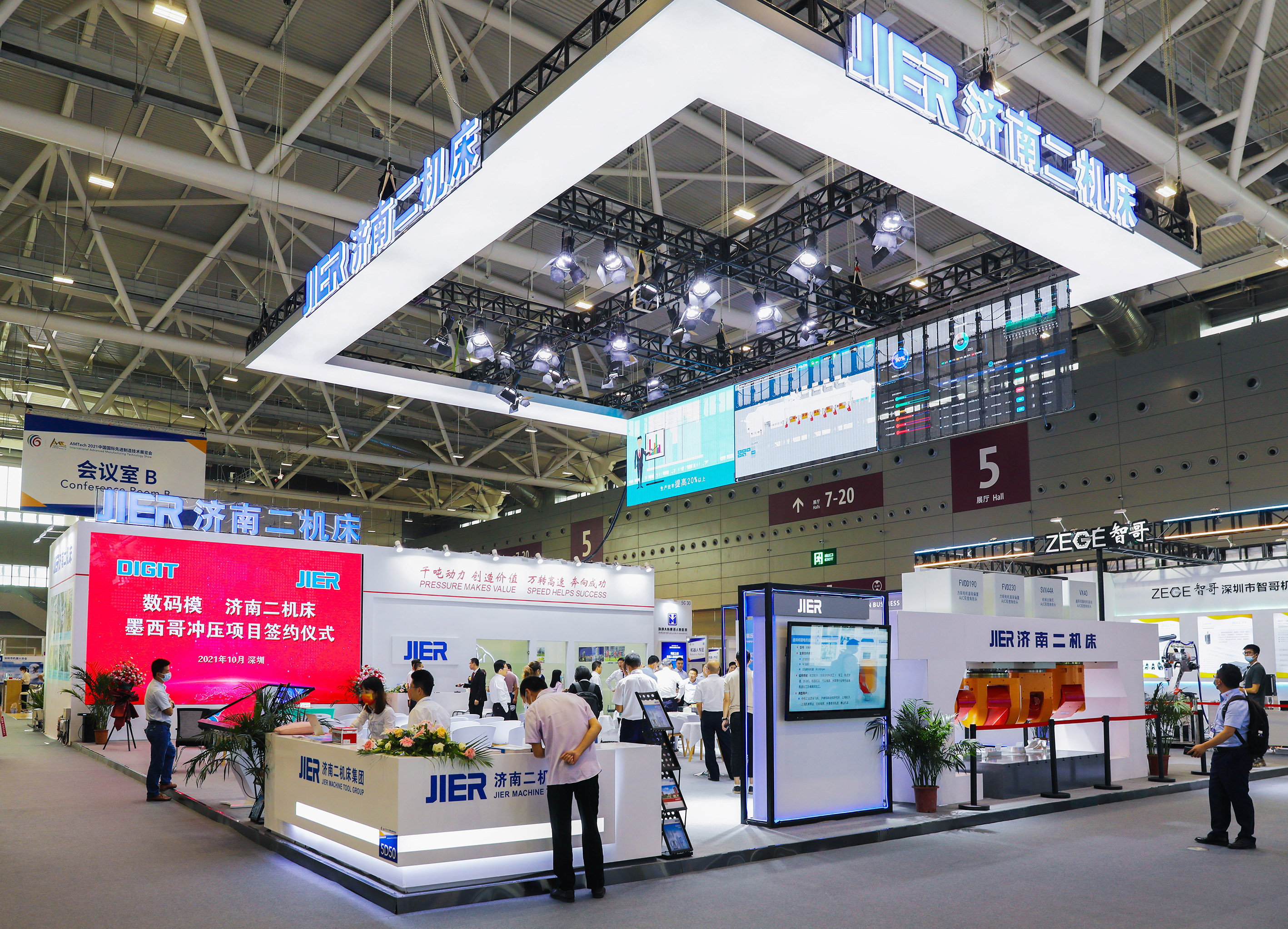 豪门国际·(中国游)官方网站