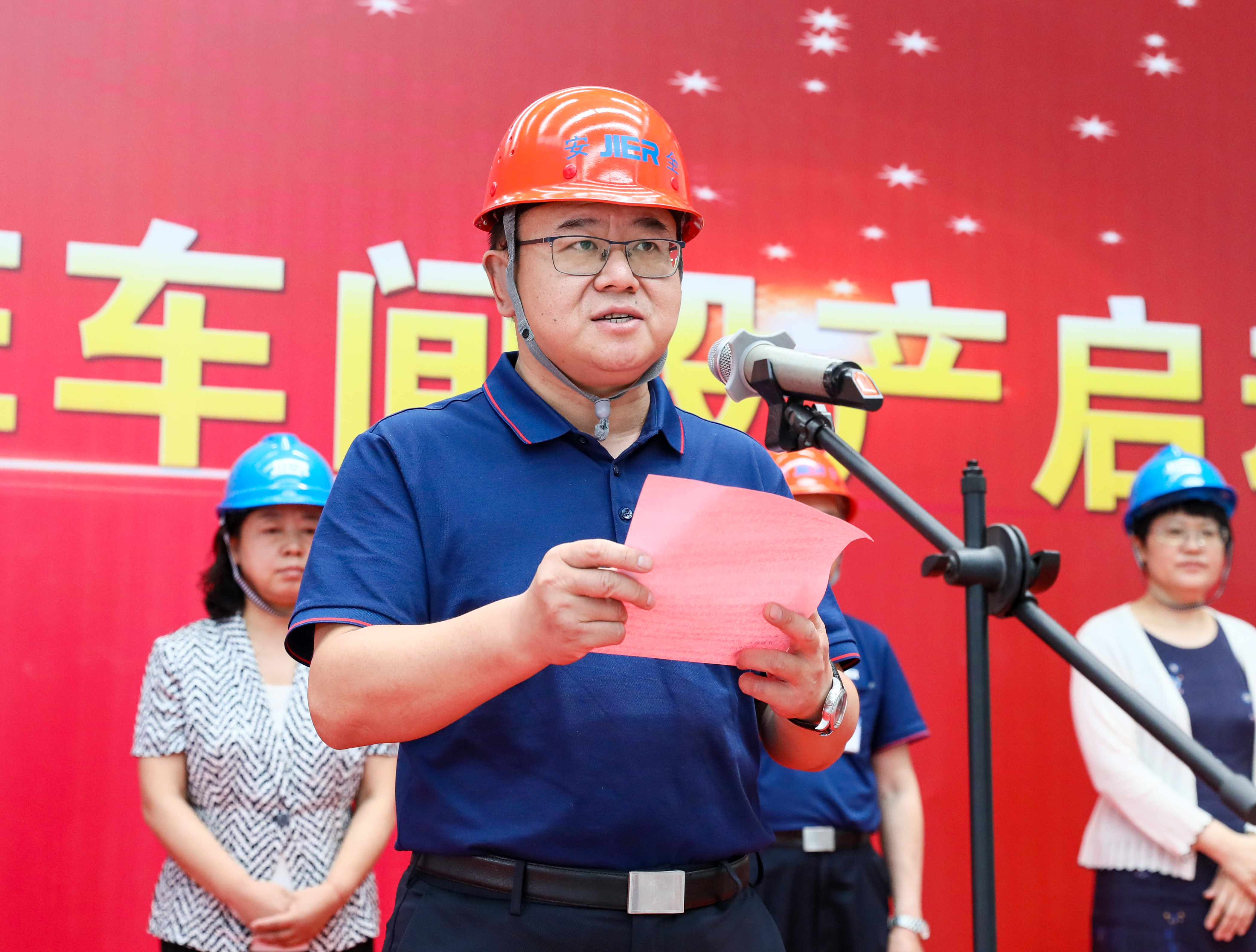 豪门国际·(中国游)官方网站