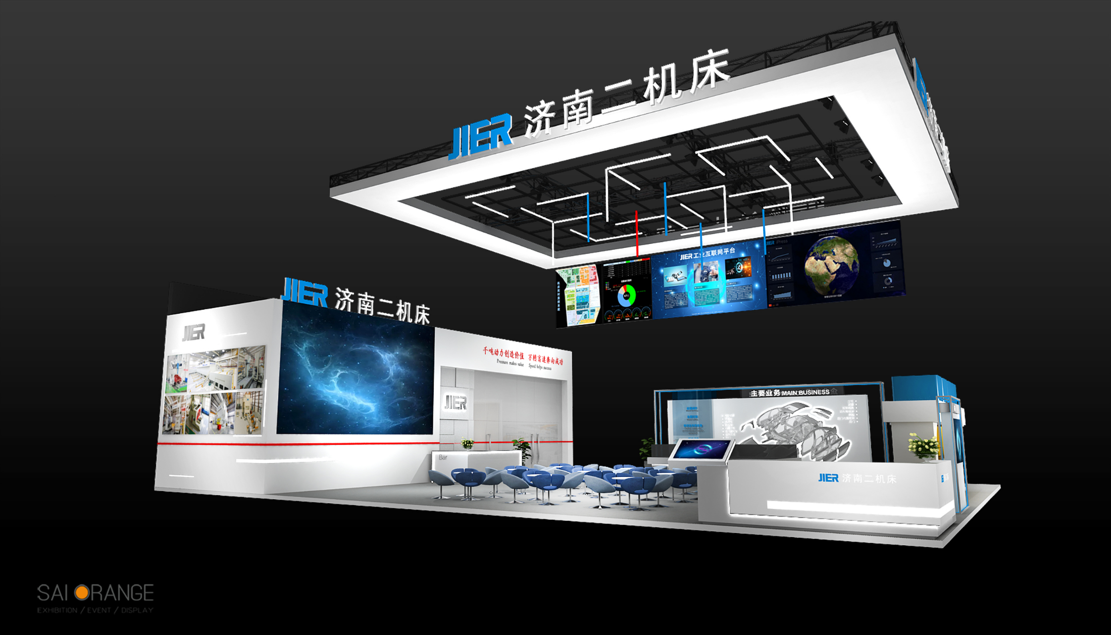 豪门国际·(中国游)官方网站