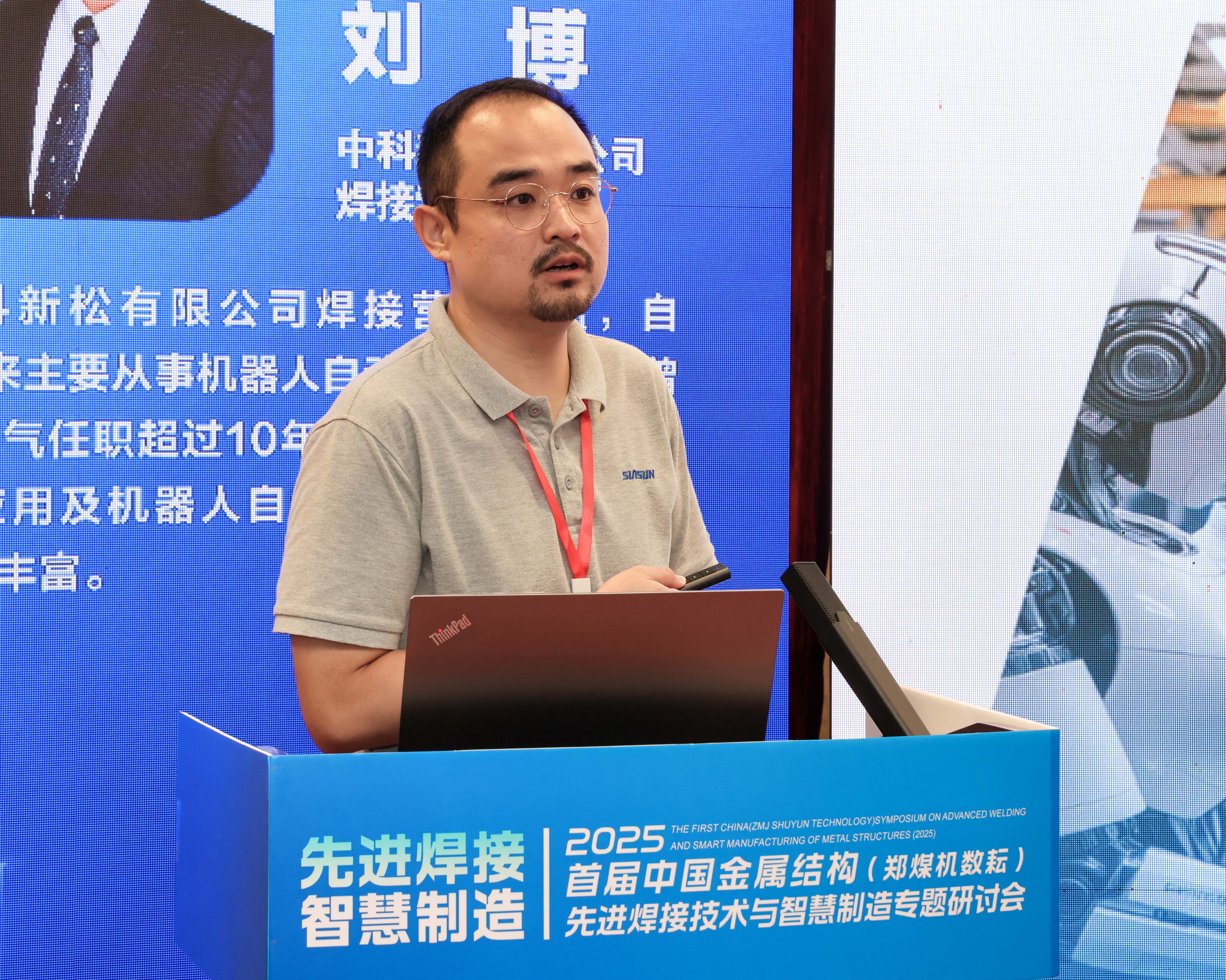 豪门国际·(中国游)官方网站