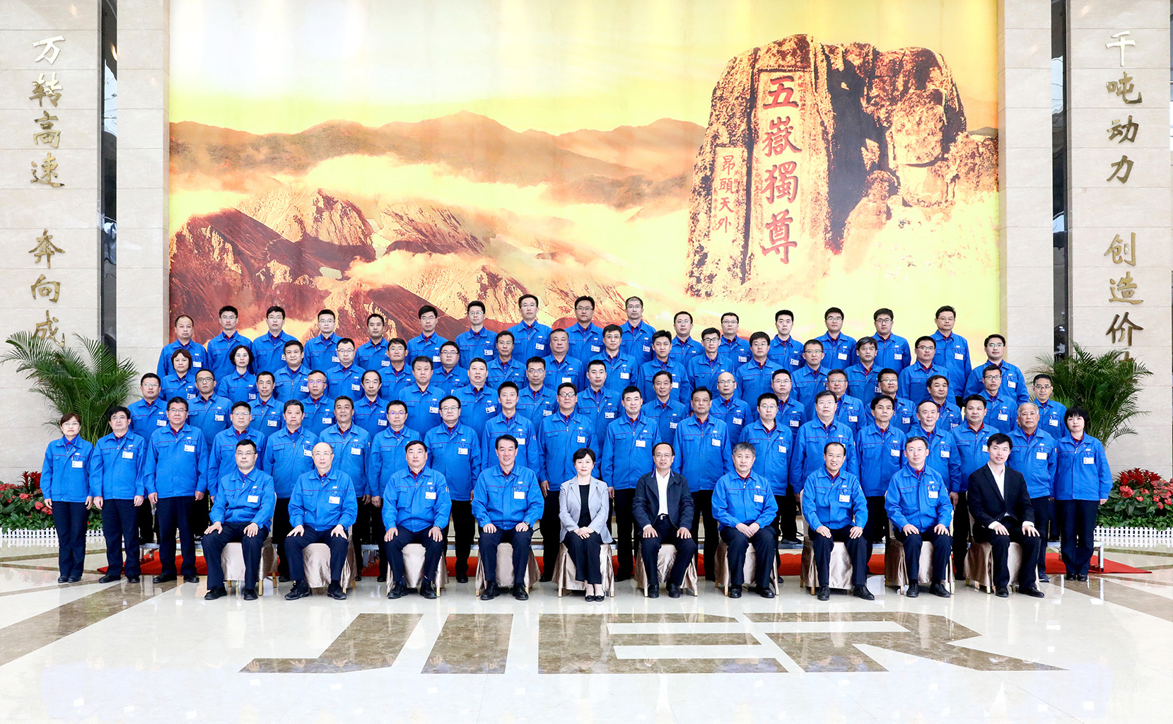 豪门国际·(中国游)官方网站