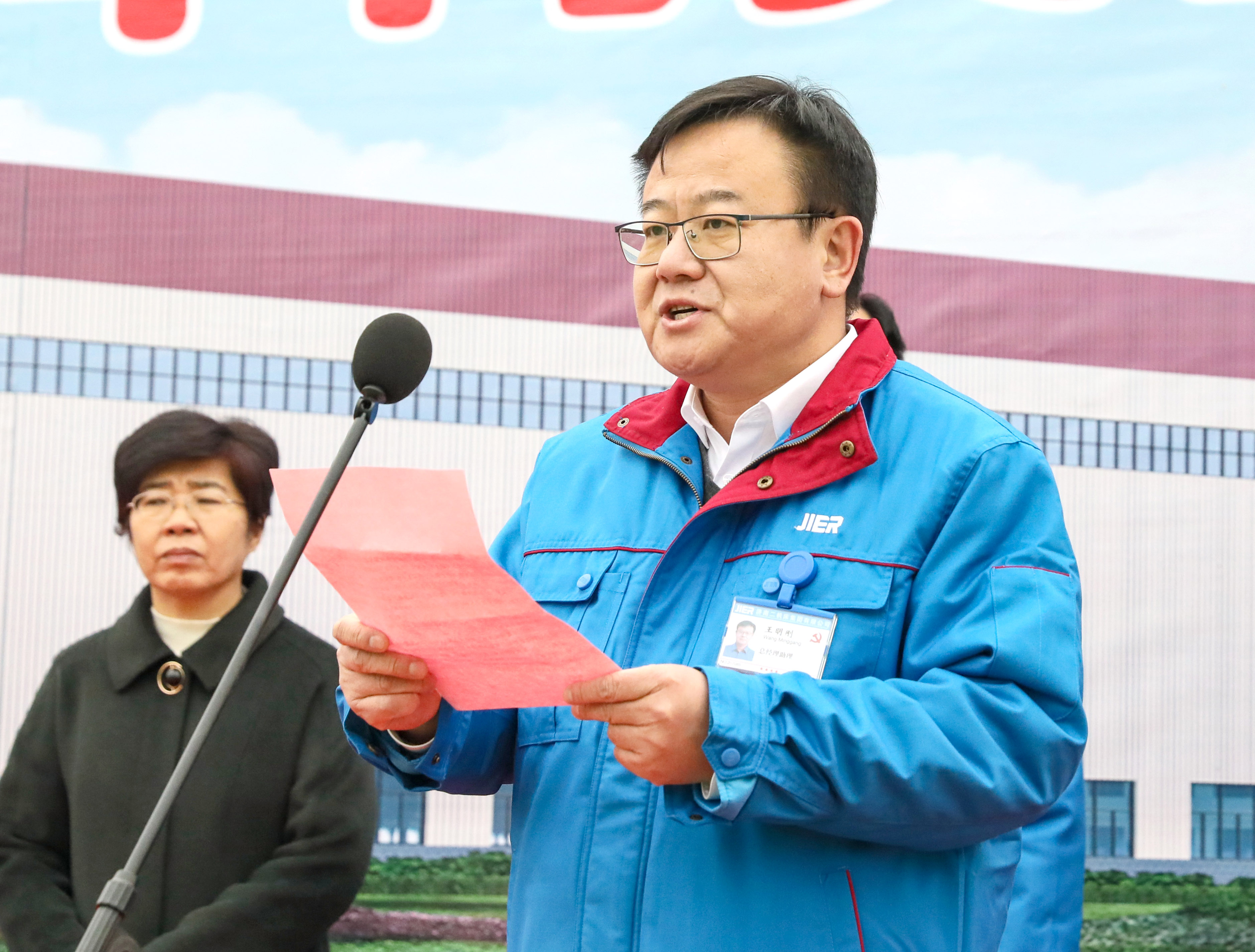 豪门国际·(中国游)官方网站