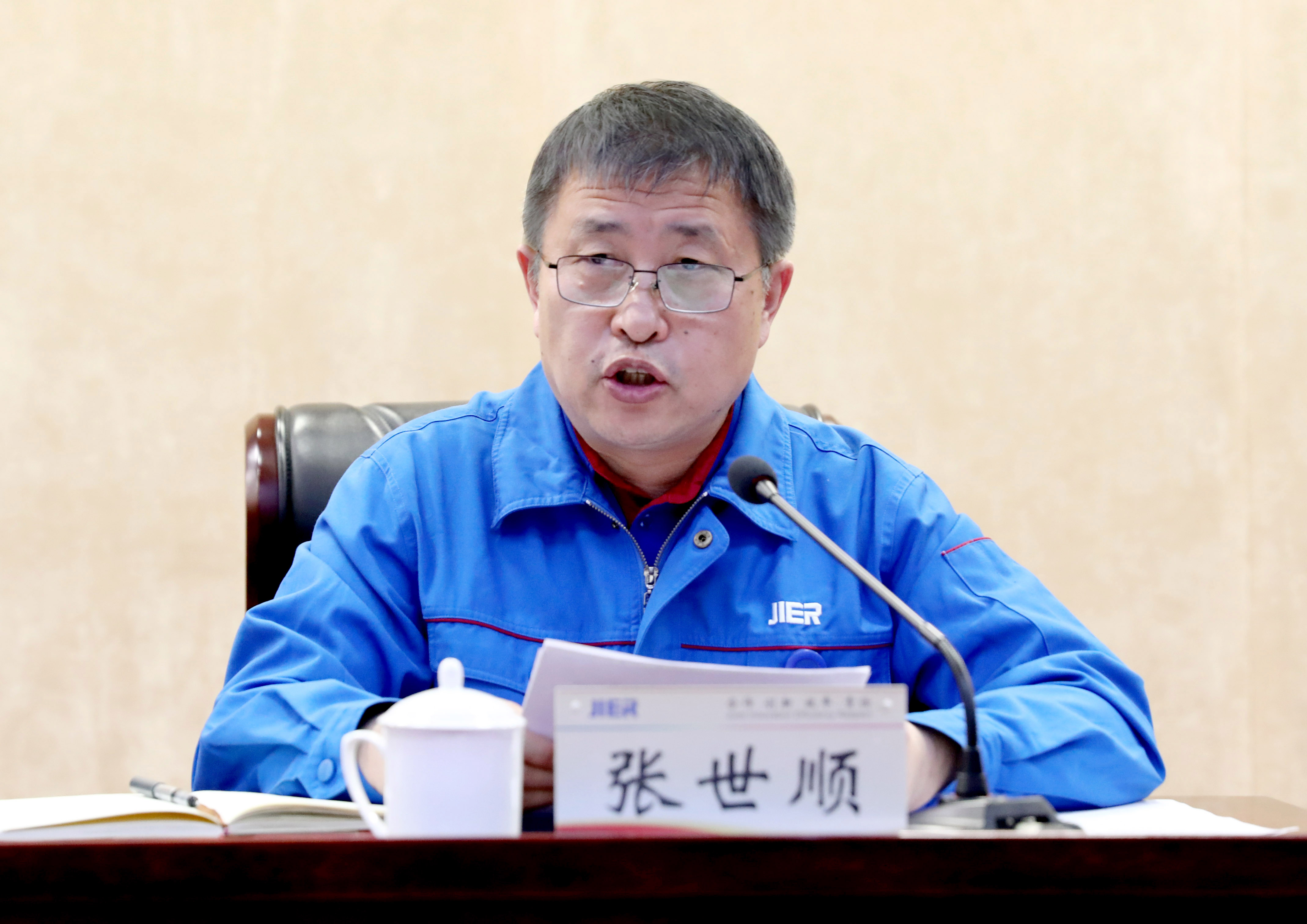 豪门国际·(中国游)官方网站