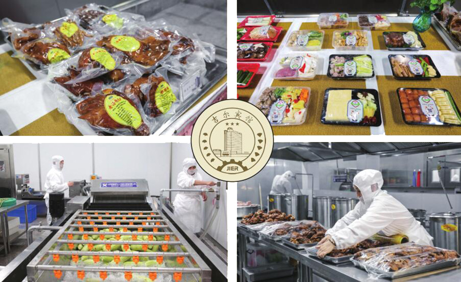 豪门国际·(中国游)官方网站