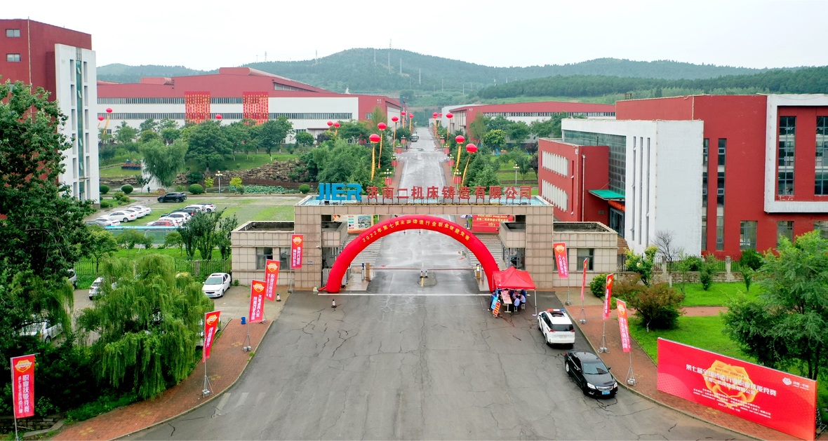 豪门国际·(中国游)官方网站