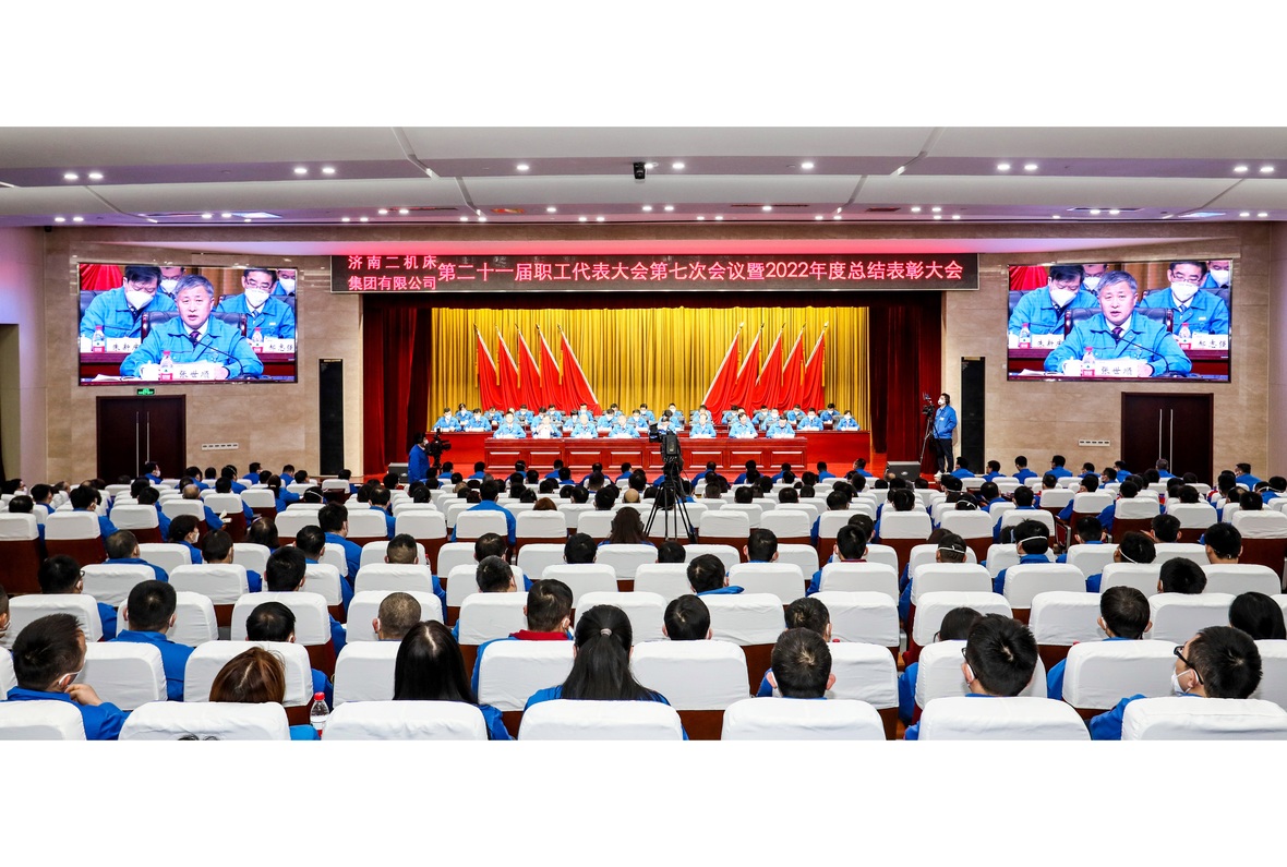 豪门国际·(中国游)官方网站