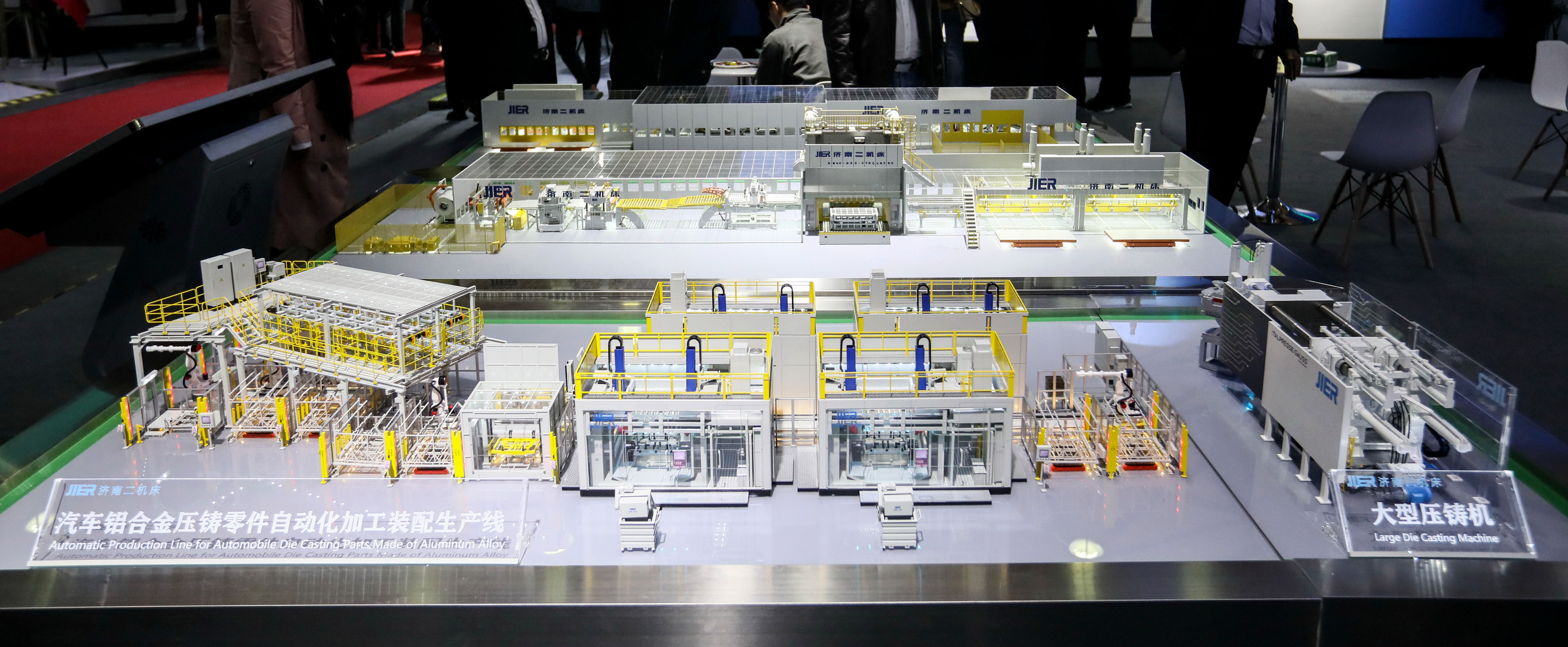 豪门国际·(中国游)官方网站