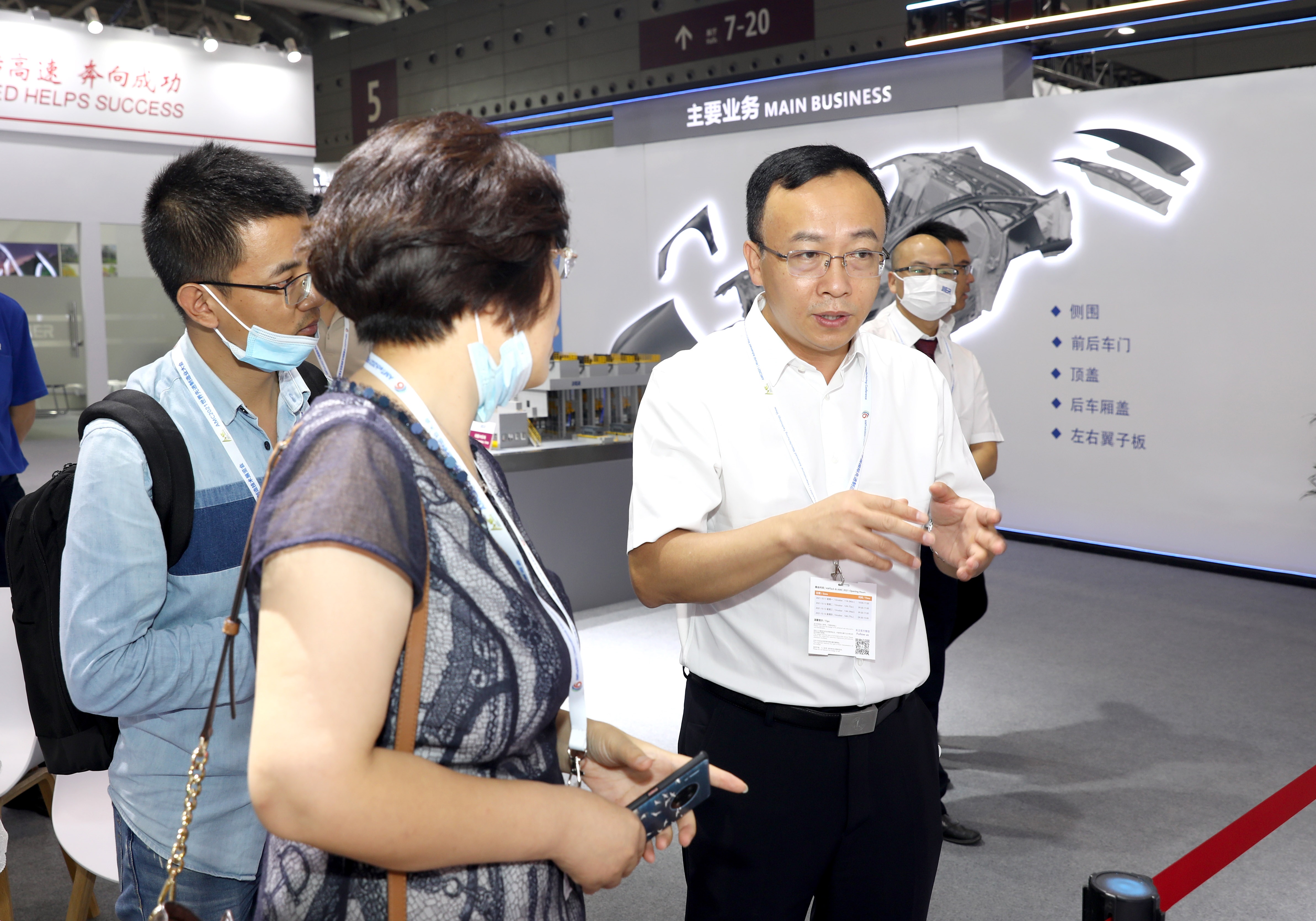 豪门国际·(中国游)官方网站