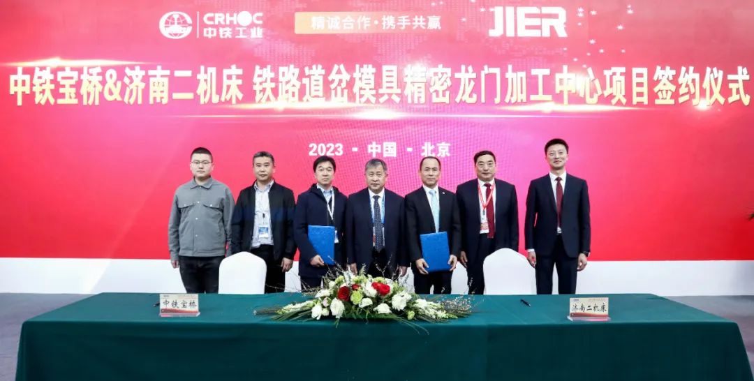 豪门国际·(中国游)官方网站