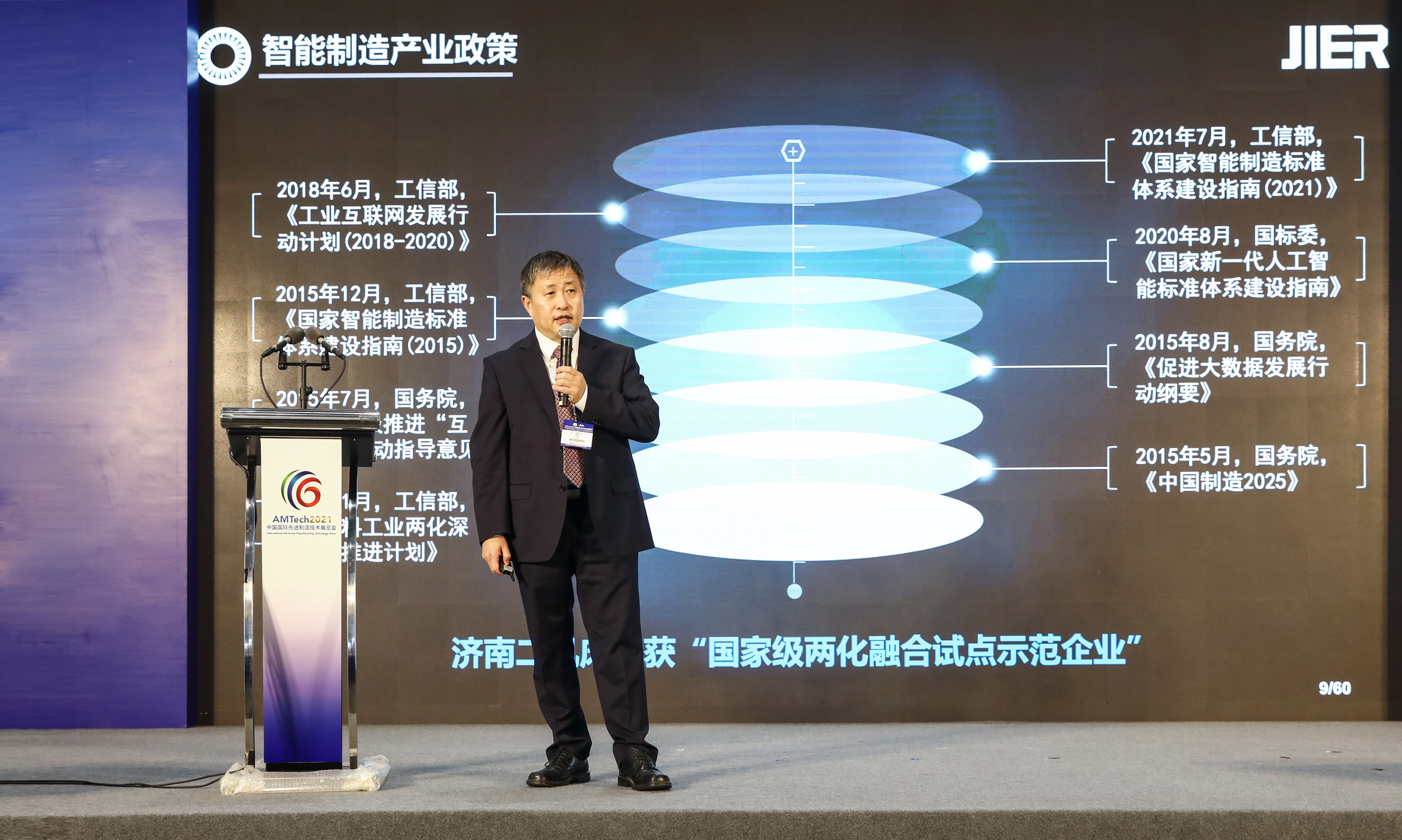 豪门国际·(中国游)官方网站