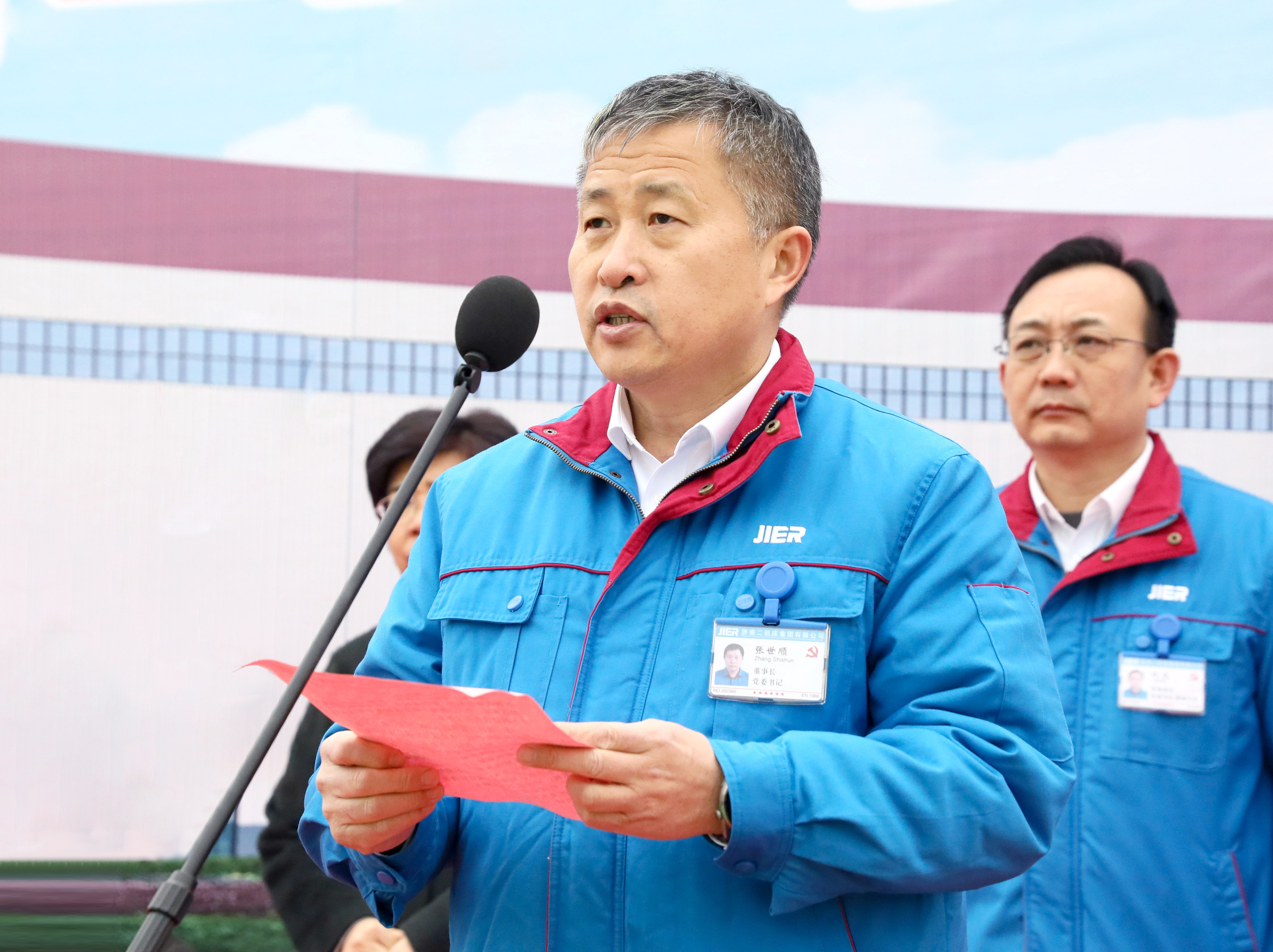 豪门国际·(中国游)官方网站