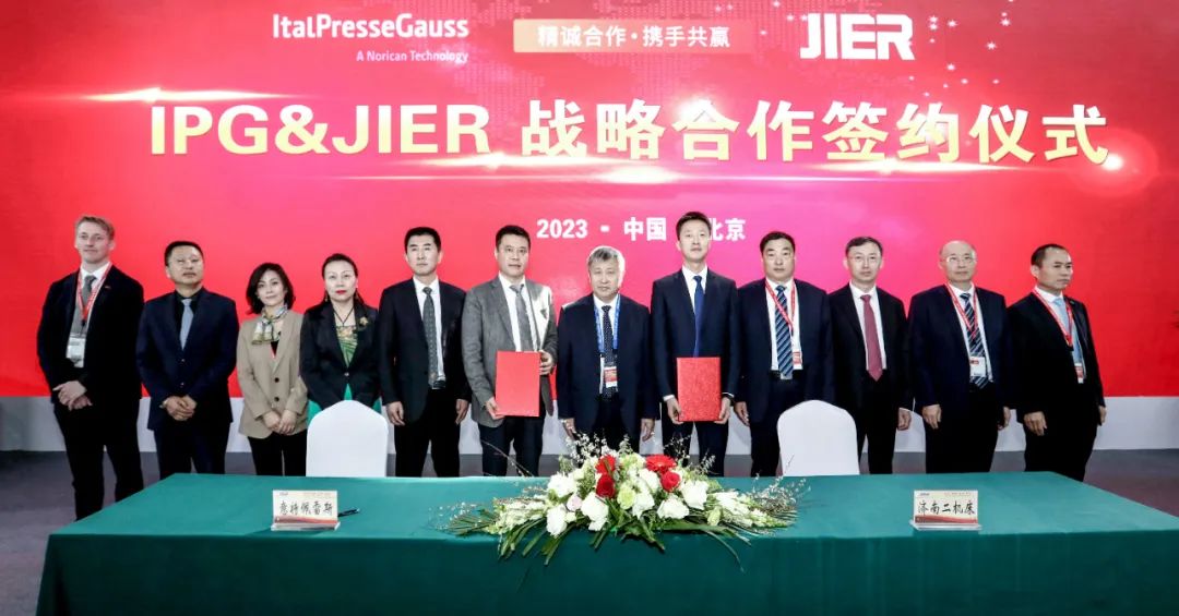 豪门国际·(中国游)官方网站