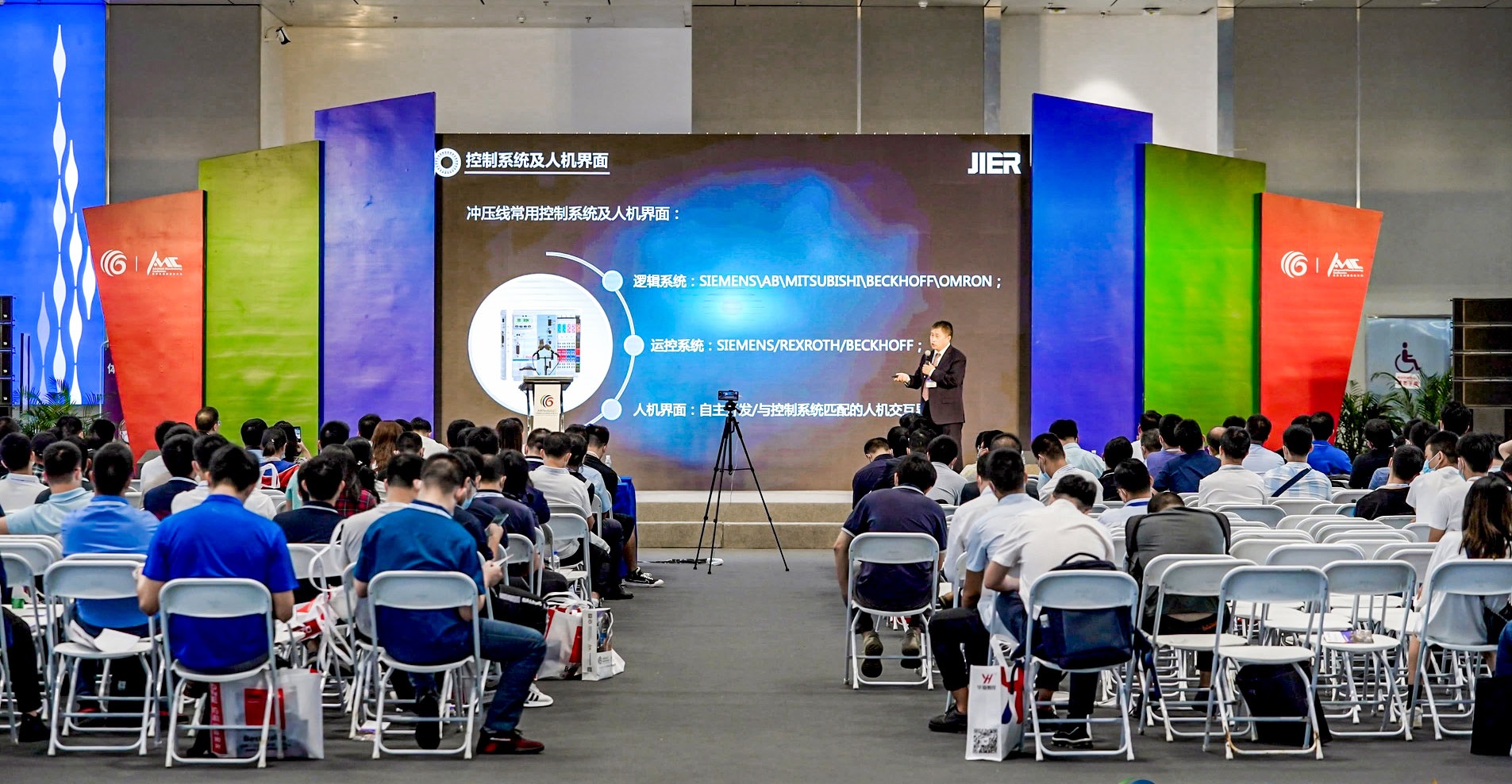 豪门国际·(中国游)官方网站