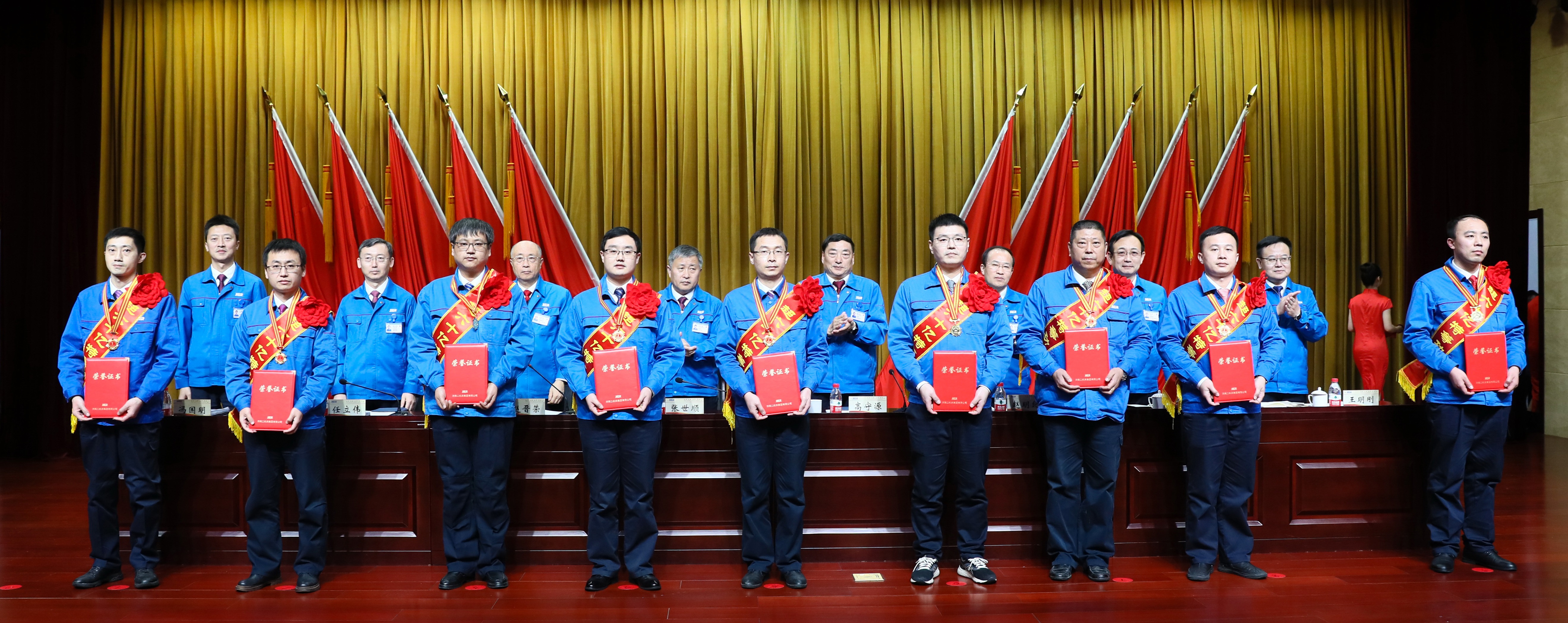 豪门国际·(中国游)官方网站