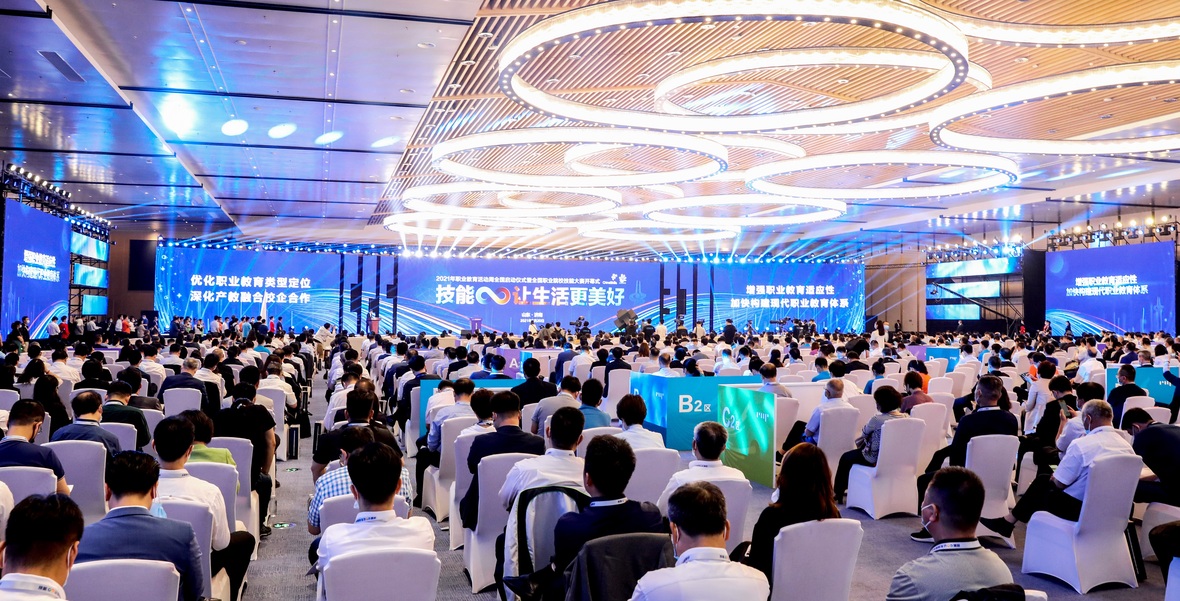 豪门国际·(中国游)官方网站