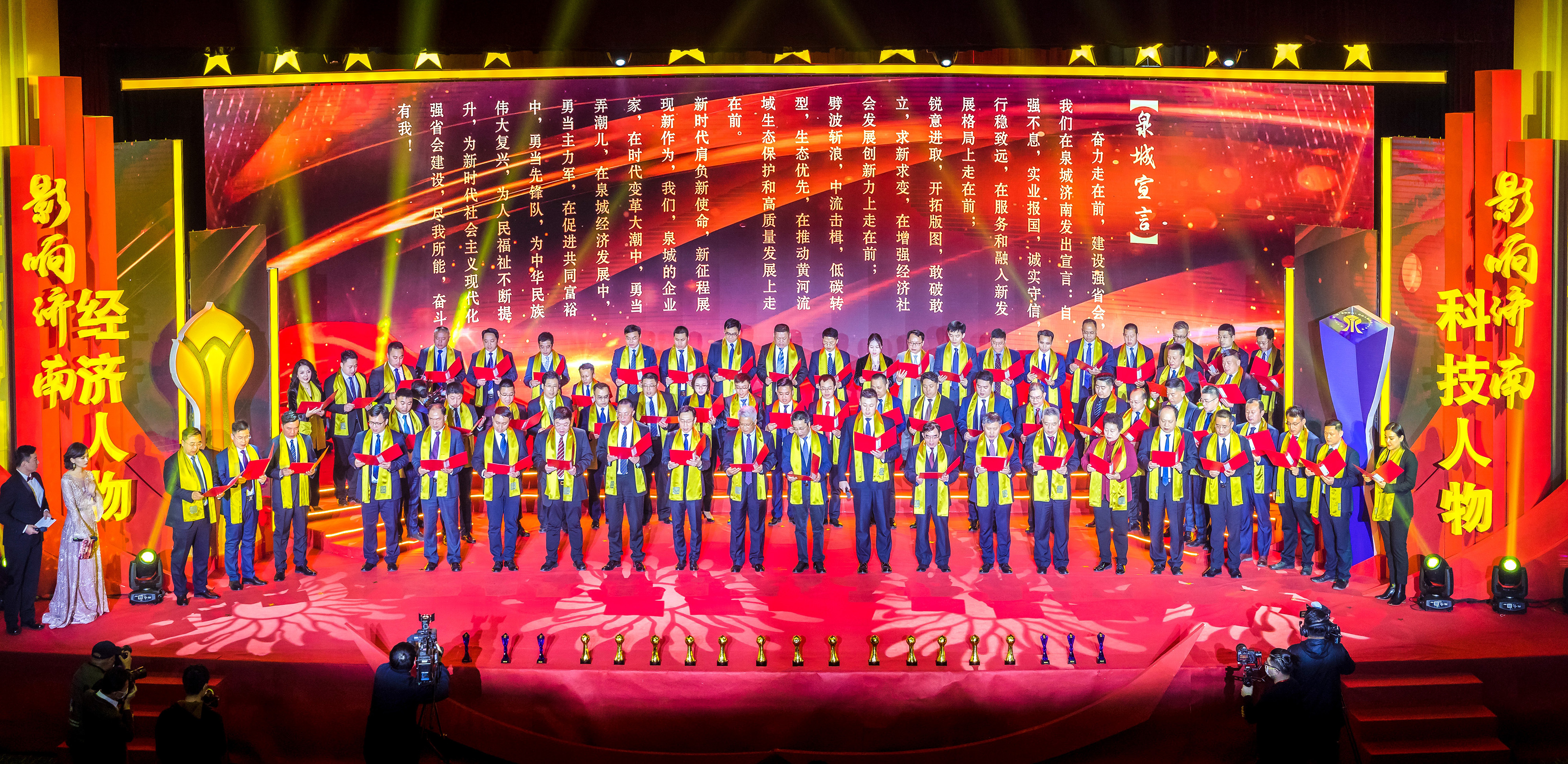 豪门国际·(中国游)官方网站