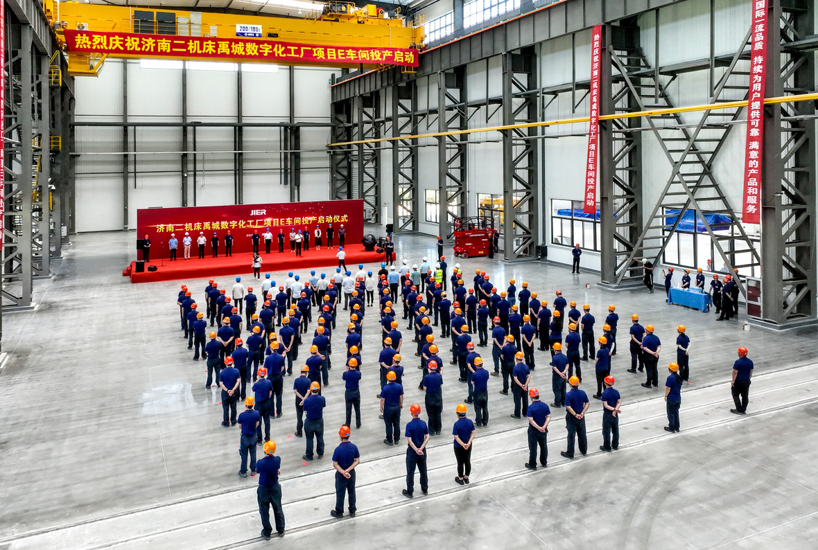 豪门国际·(中国游)官方网站