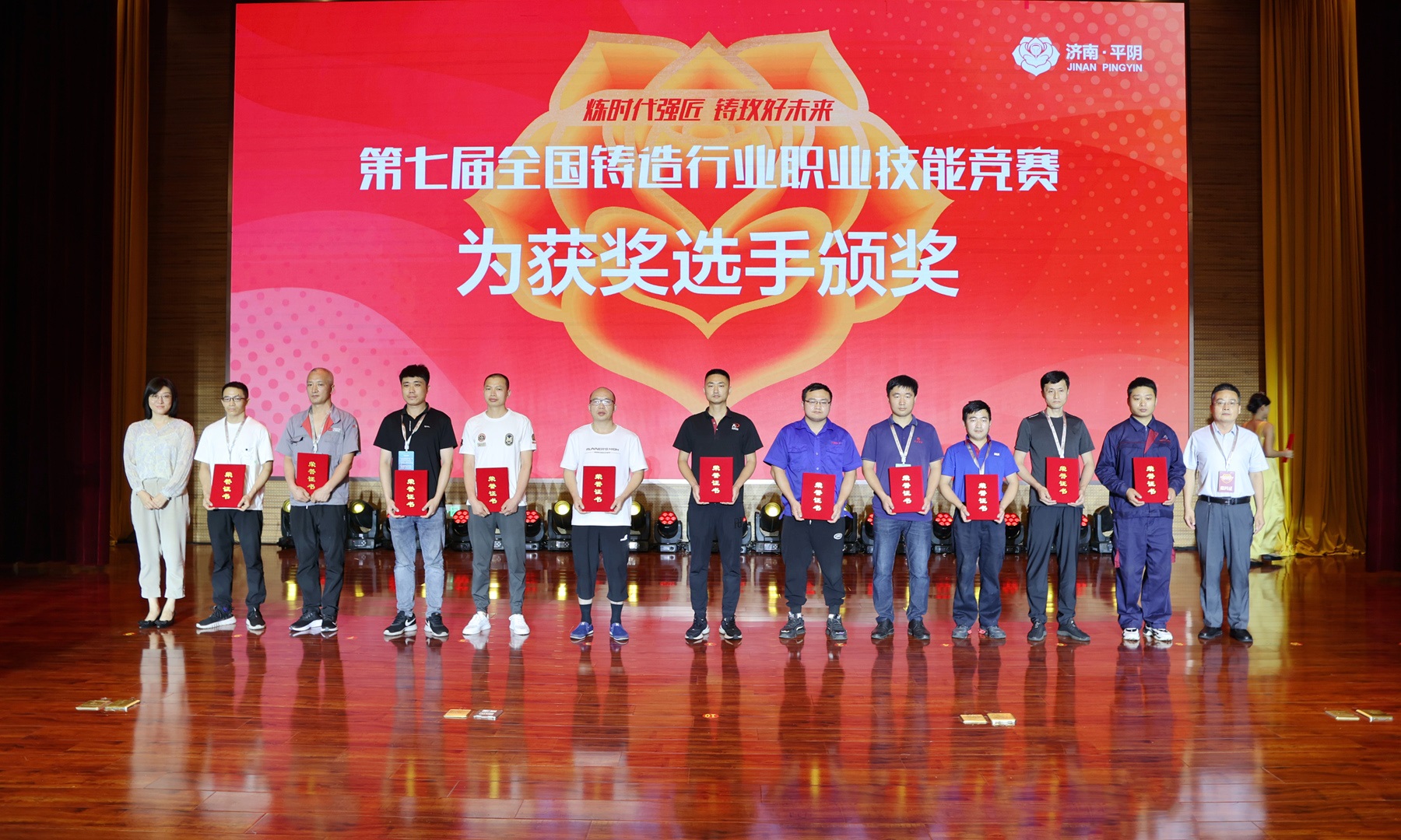 豪门国际·(中国游)官方网站