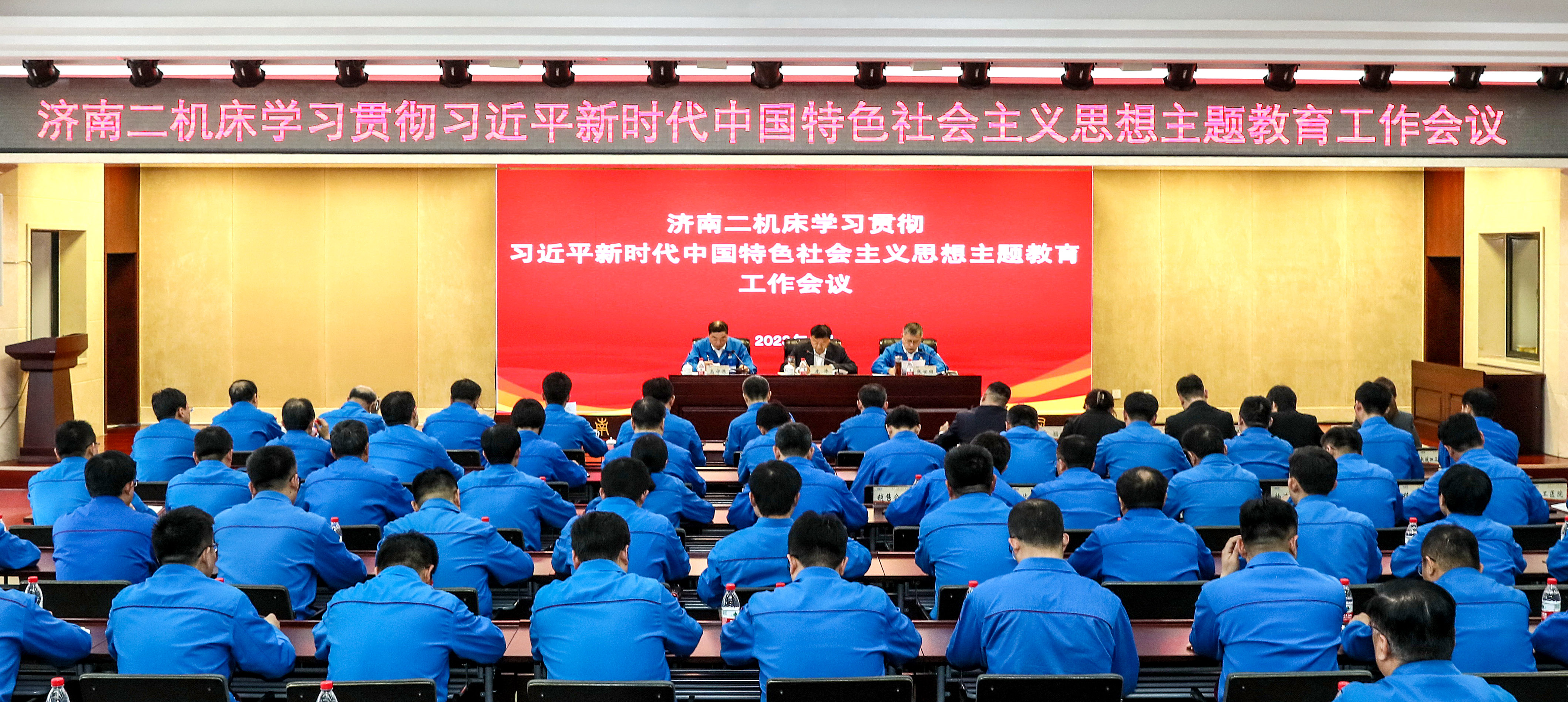 豪门国际·(中国游)官方网站