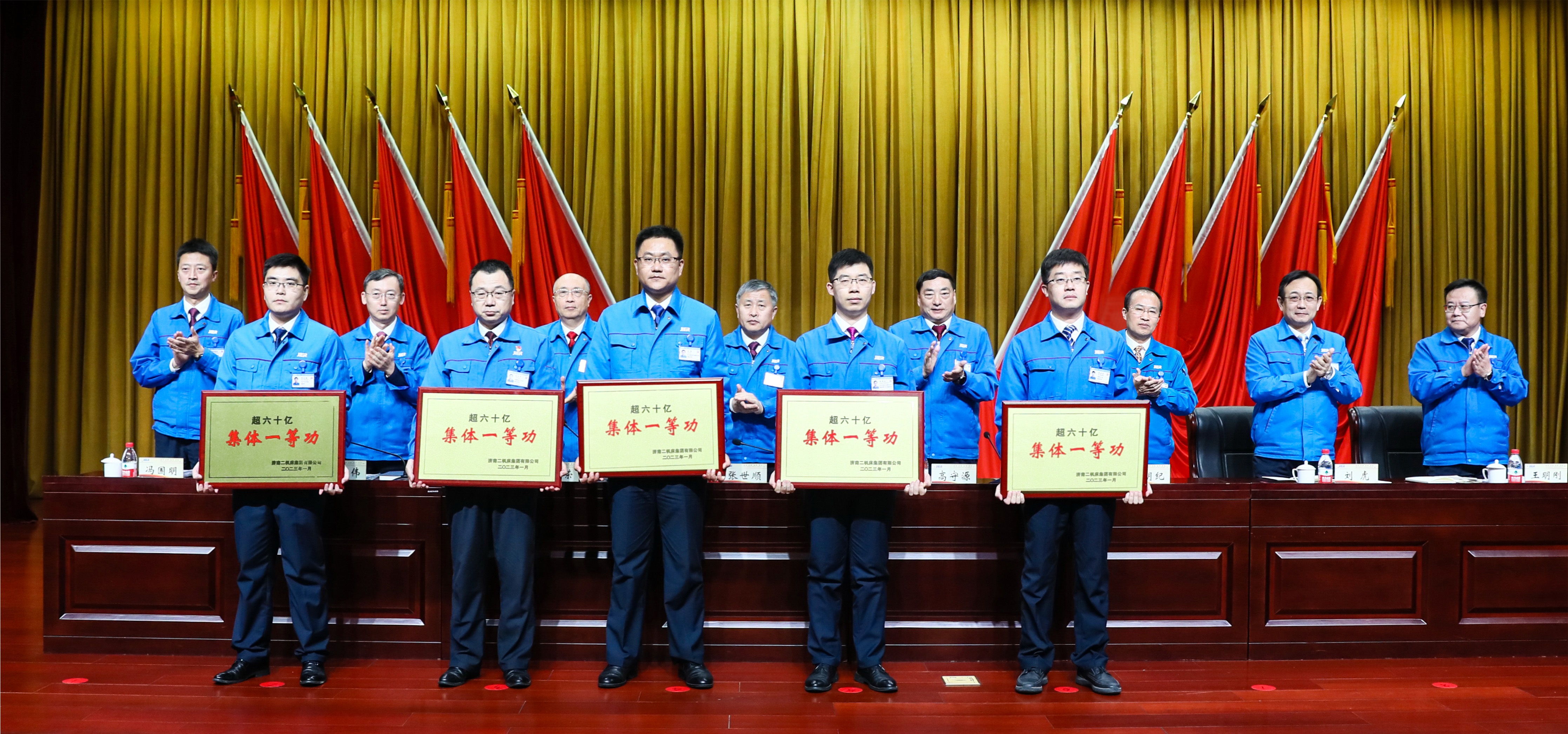 豪门国际·(中国游)官方网站