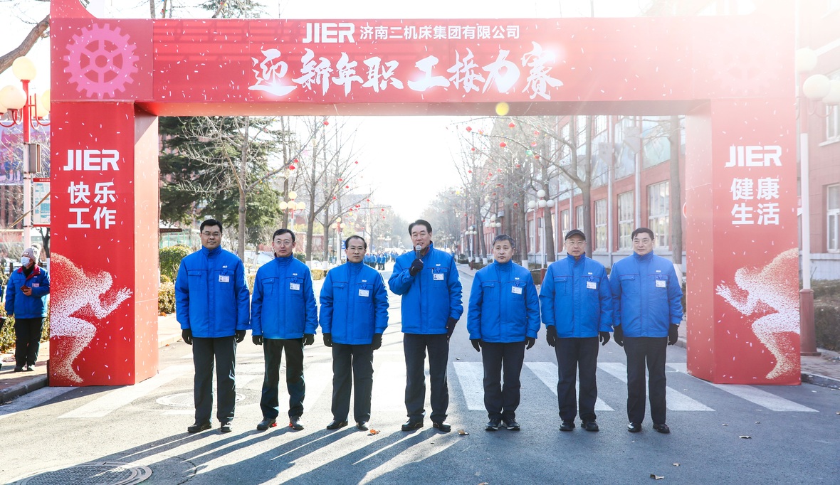 豪门国际·(中国游)官方网站