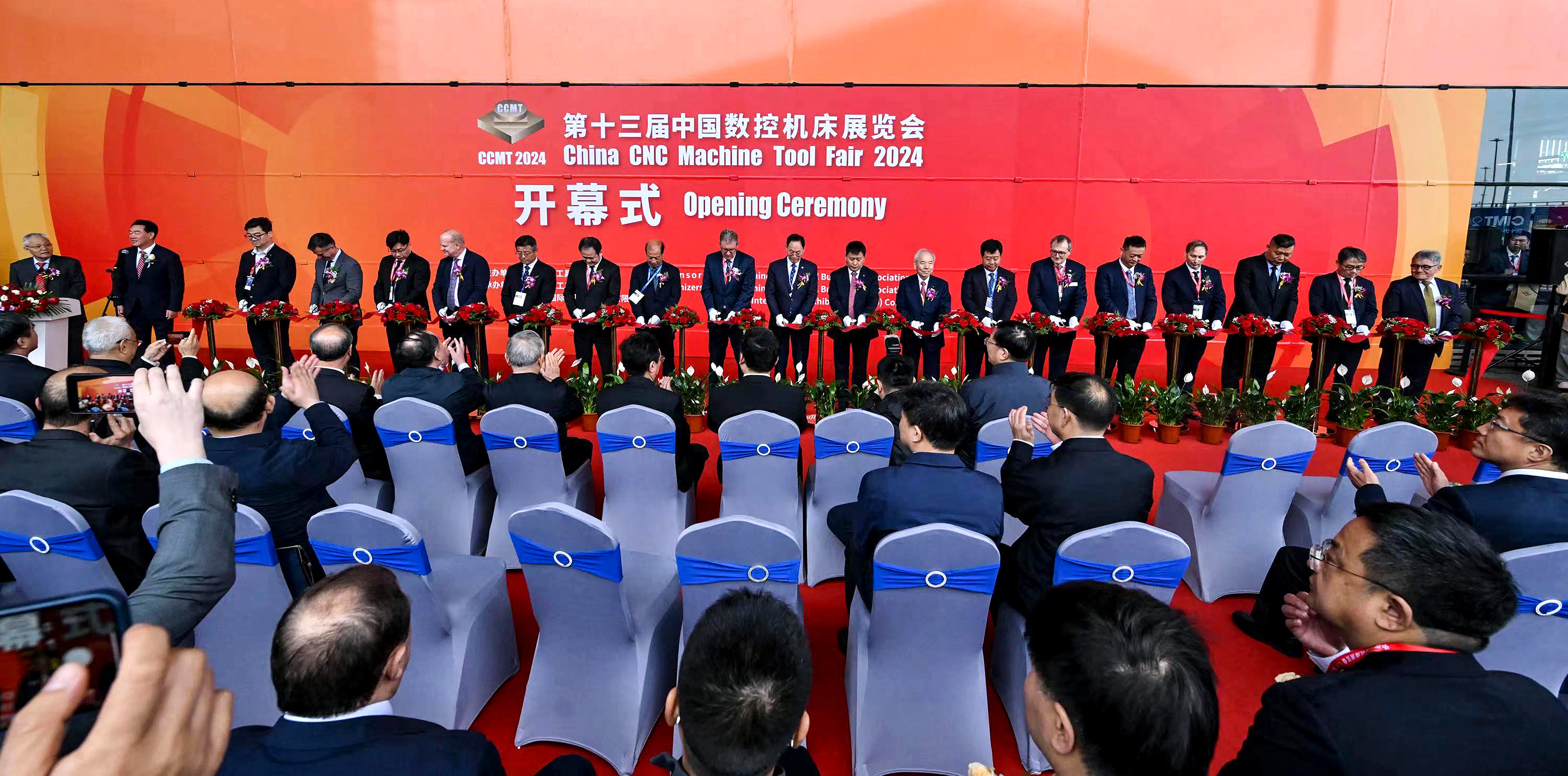 豪门国际·(中国游)官方网站