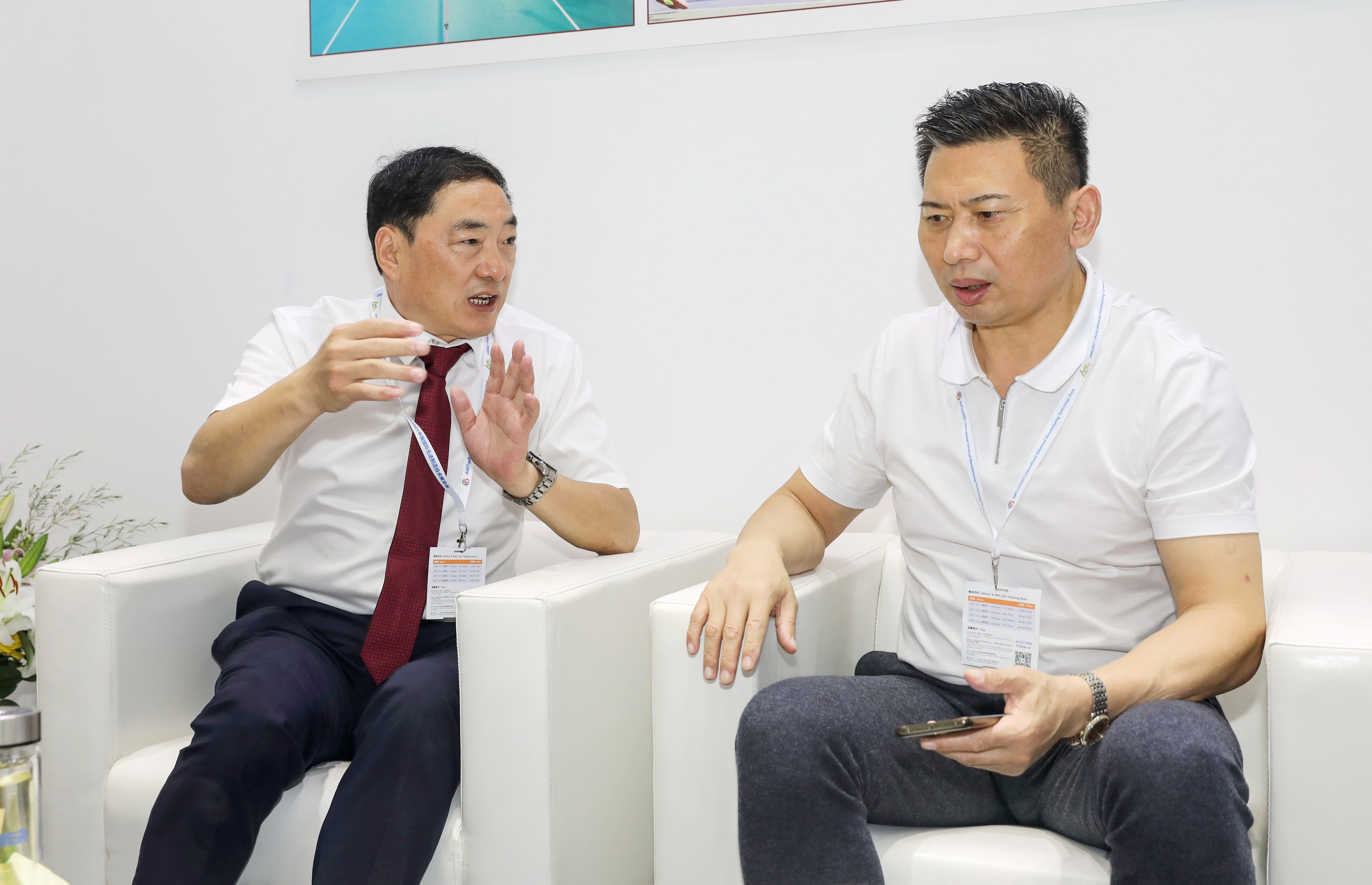 豪门国际·(中国游)官方网站