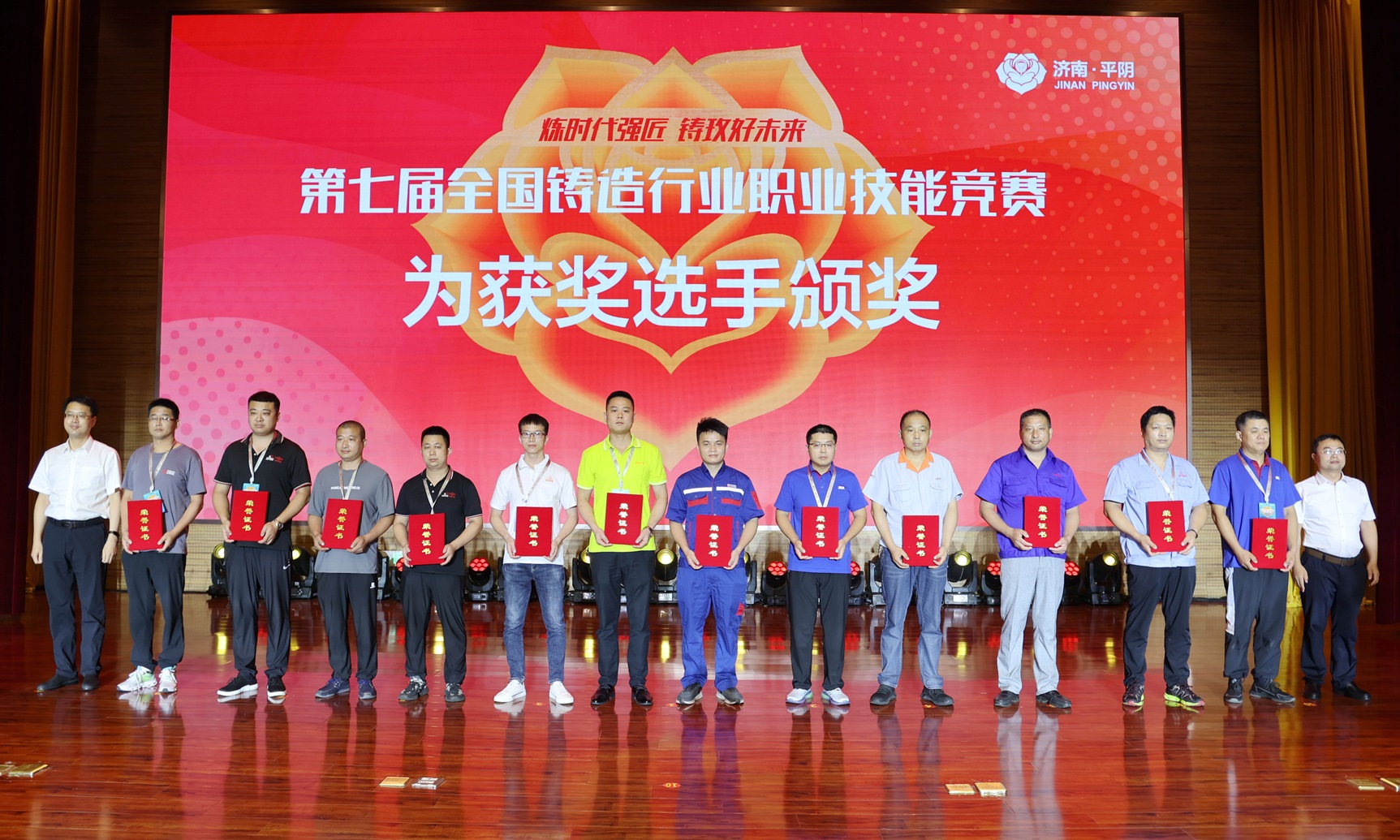 豪门国际·(中国游)官方网站