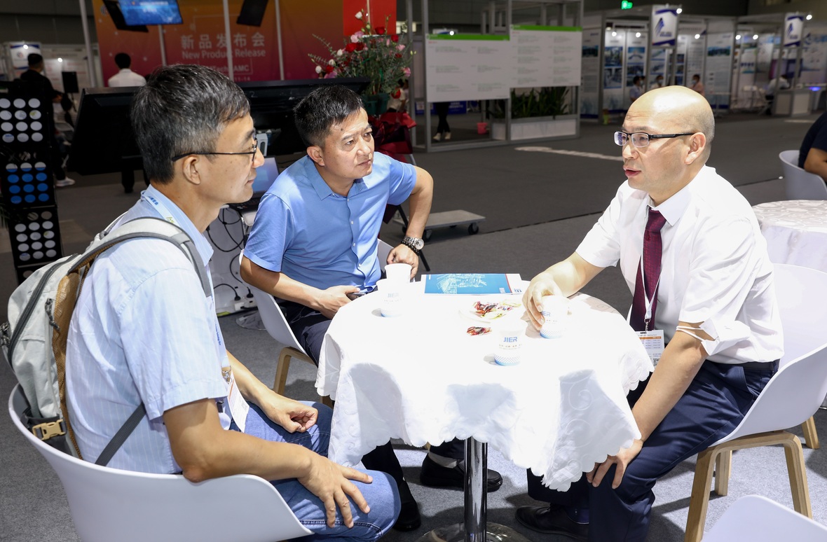 豪门国际·(中国游)官方网站