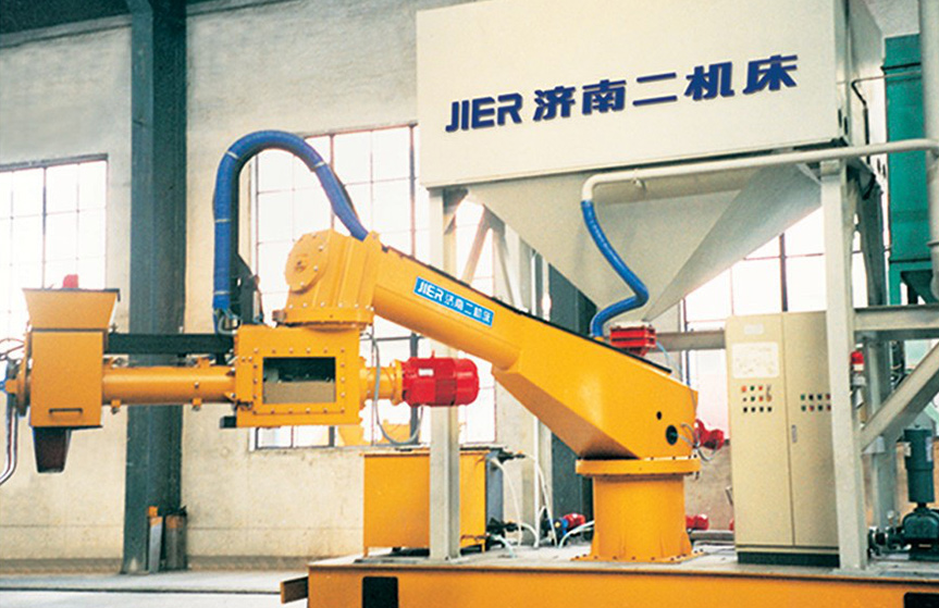 豪门国际·(中国游)官方网站