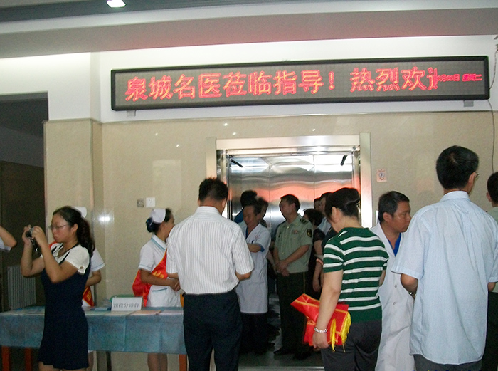 豪门国际·(中国游)官方网站