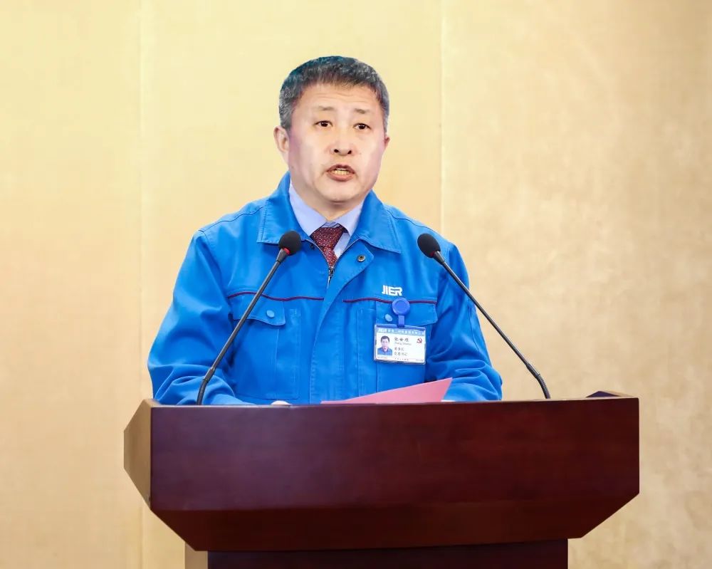 豪门国际·(中国游)官方网站