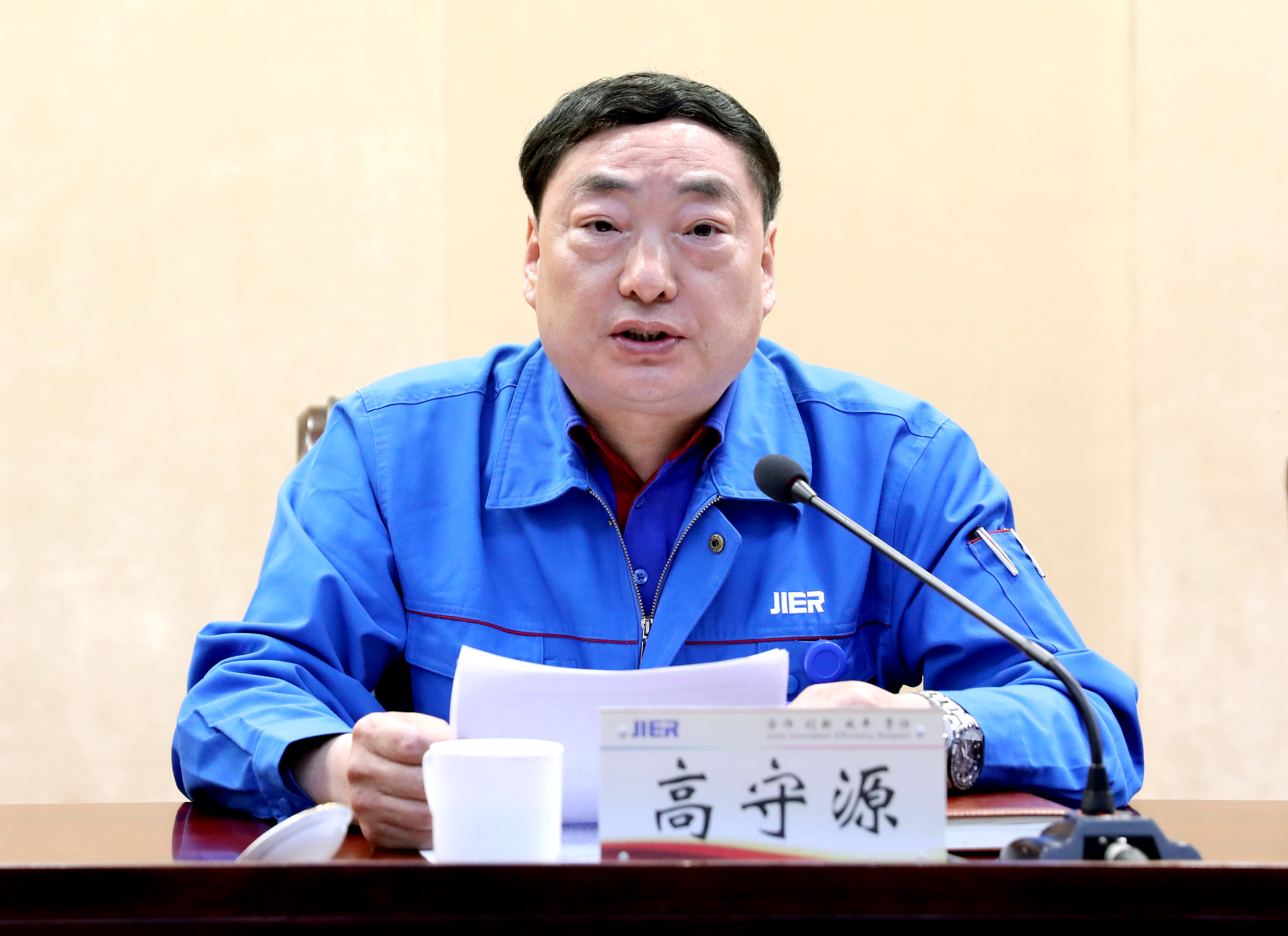 豪门国际·(中国游)官方网站