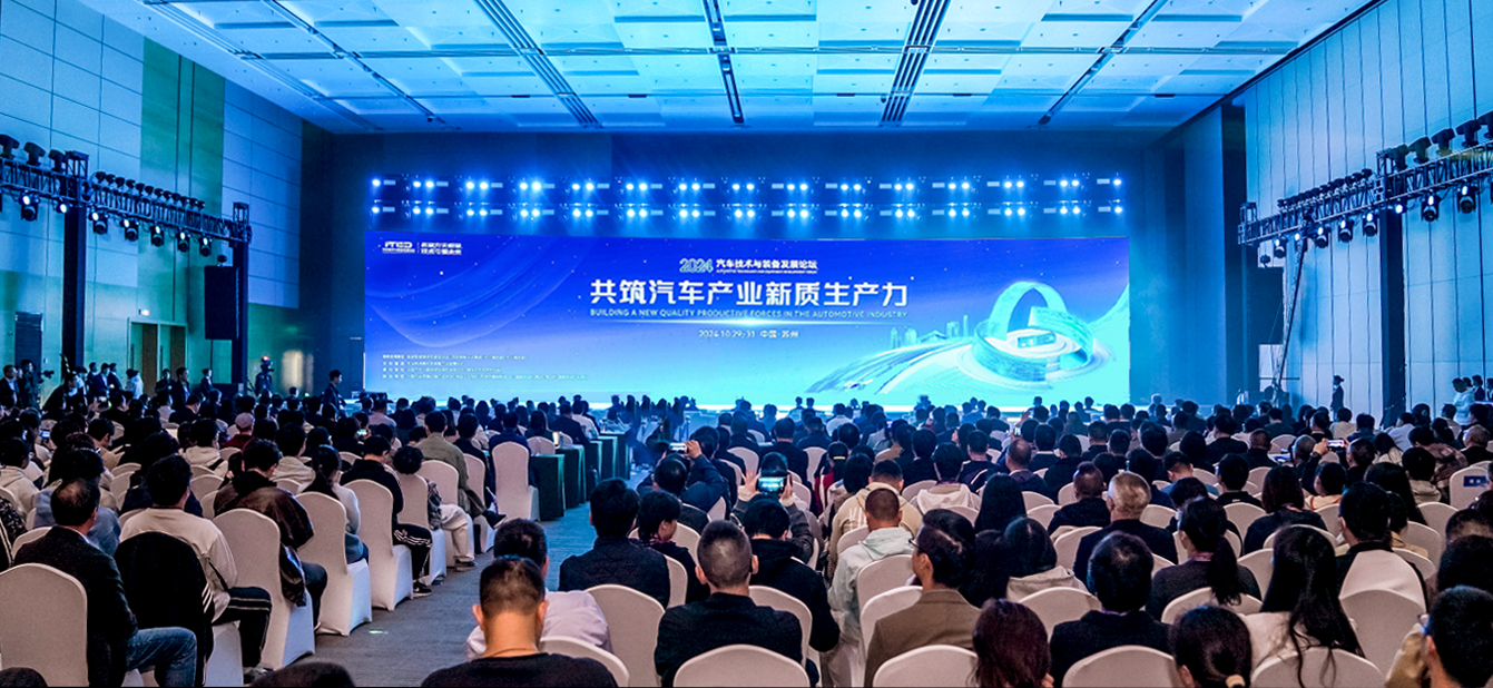 豪门国际·(中国游)官方网站