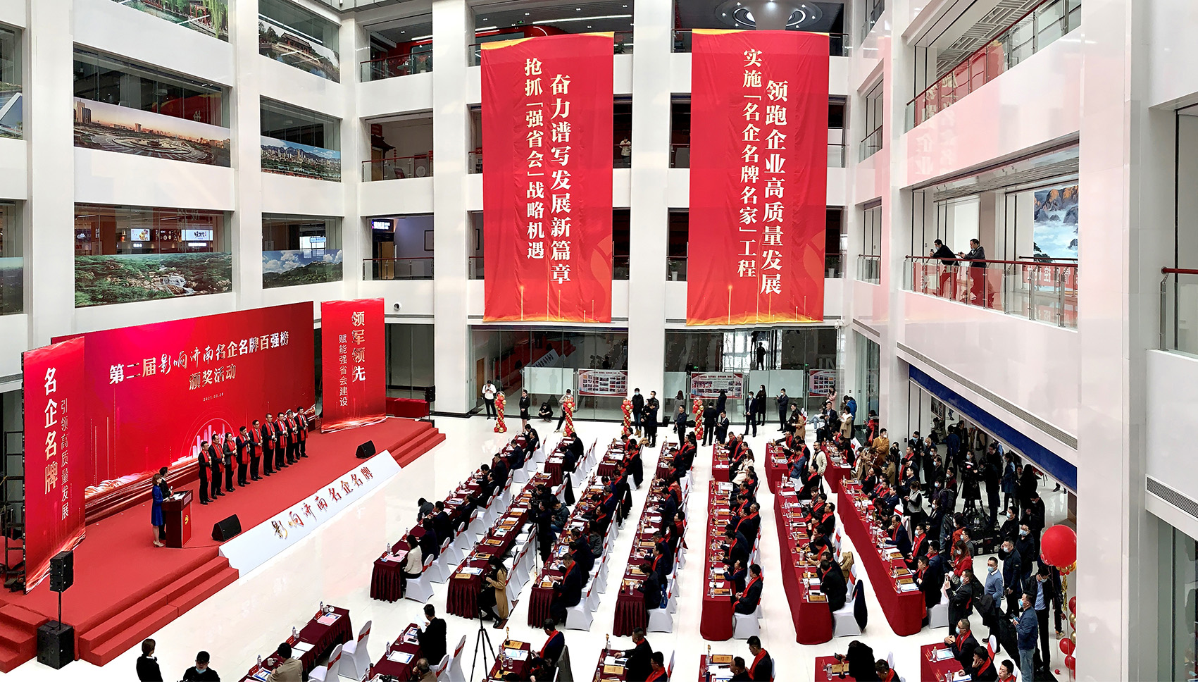 豪门国际·(中国游)官方网站