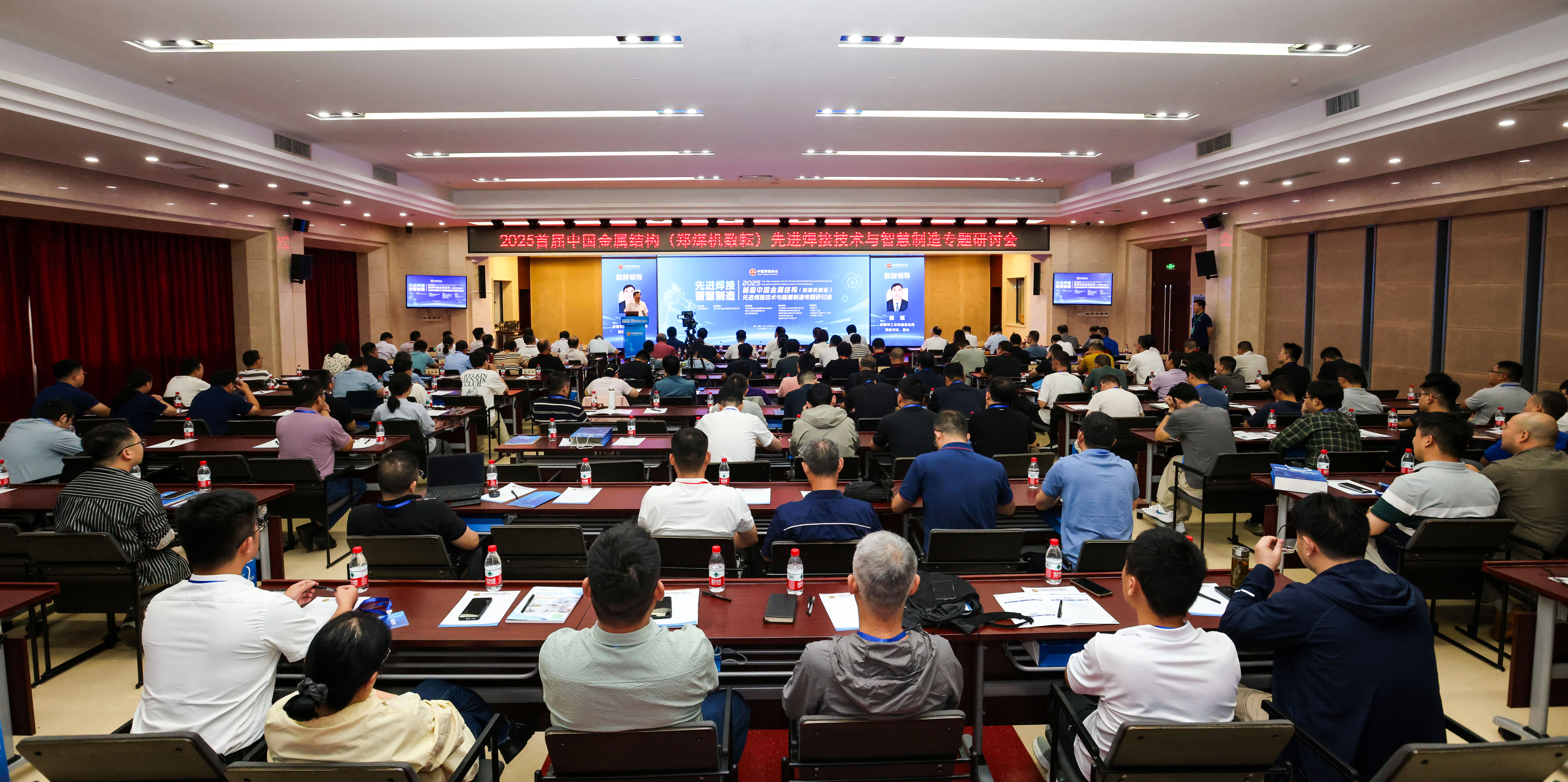 豪门国际·(中国游)官方网站