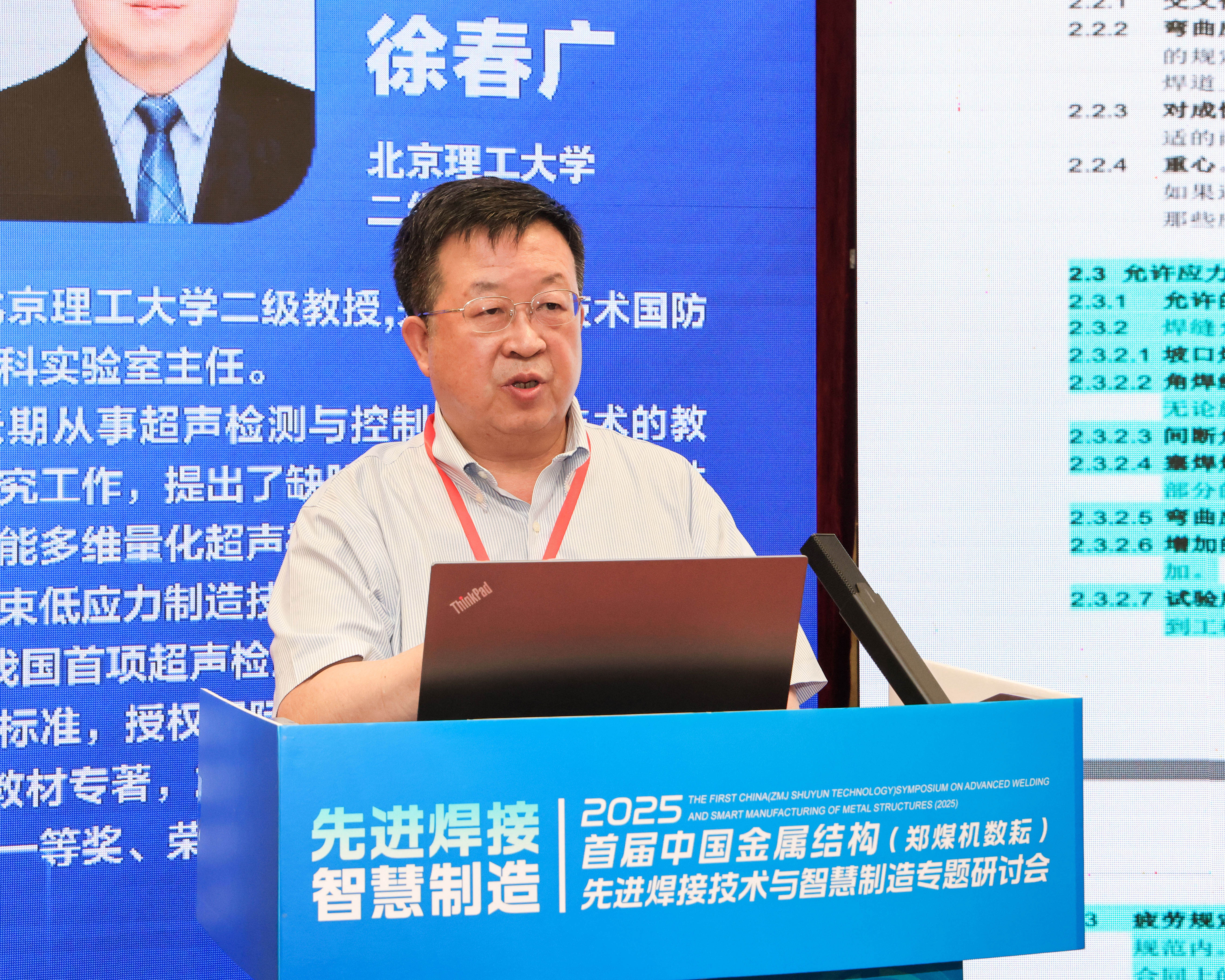 豪门国际·(中国游)官方网站