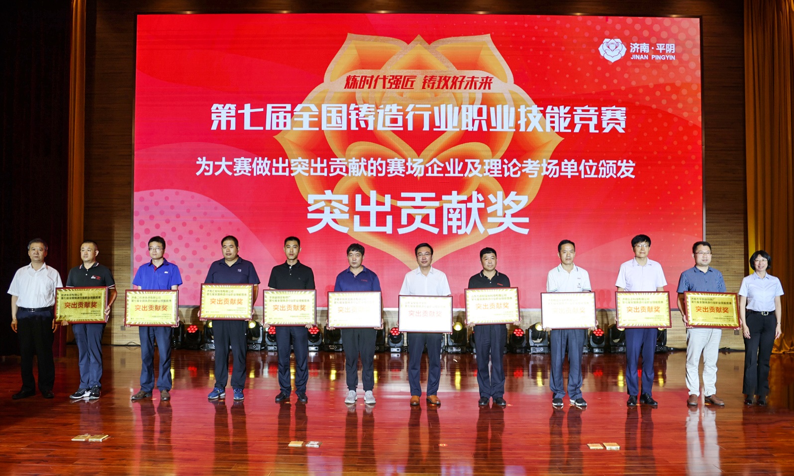 豪门国际·(中国游)官方网站