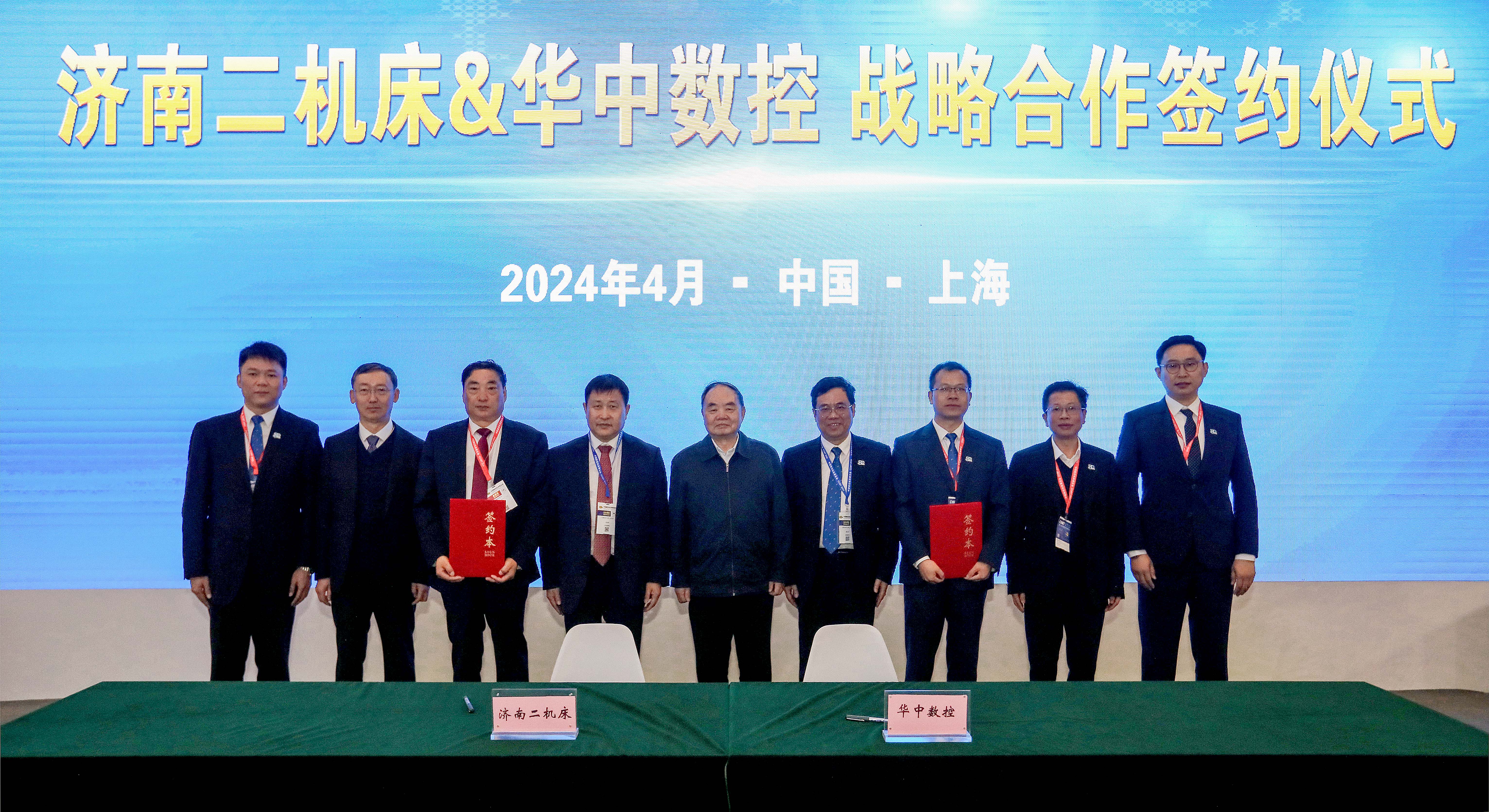 豪门国际·(中国游)官方网站