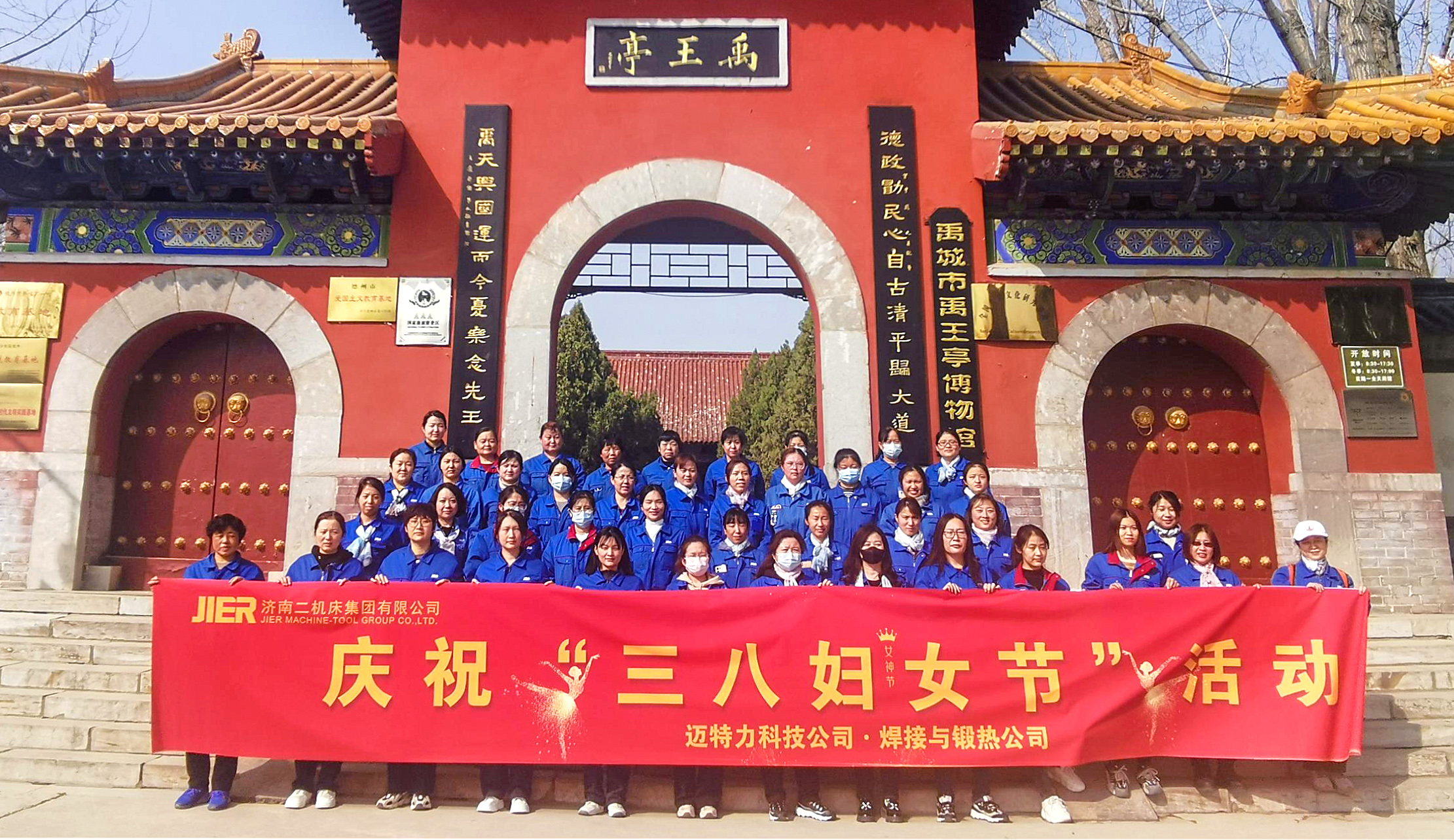 豪门国际·(中国游)官方网站