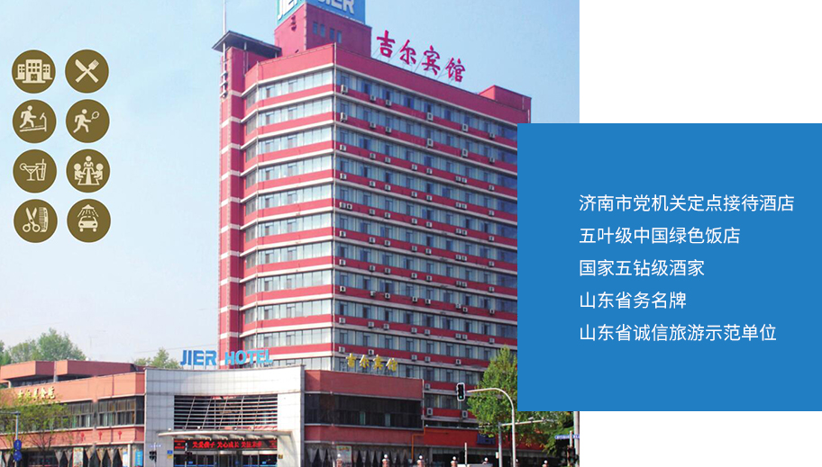 豪门国际·(中国游)官方网站