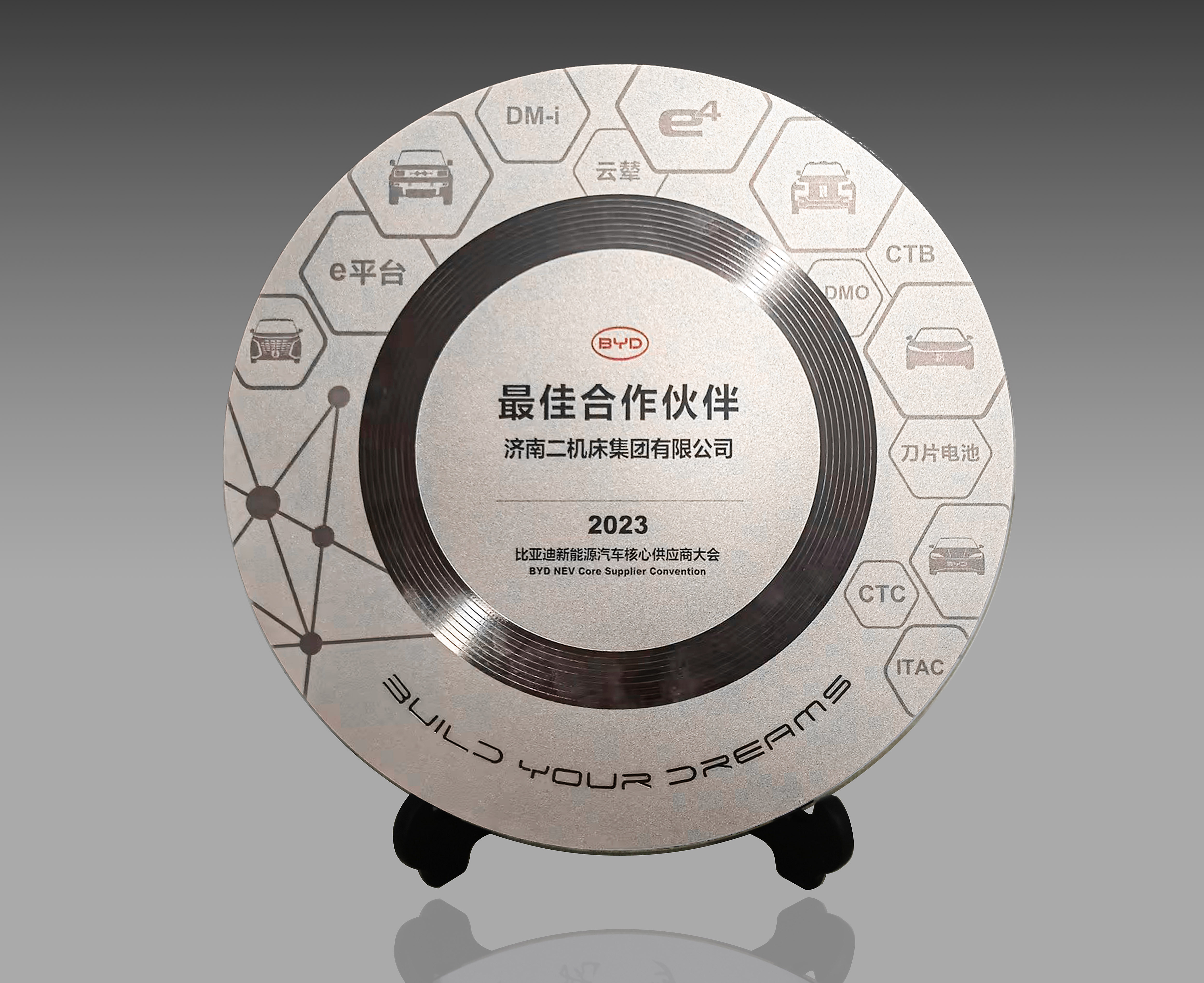 豪门国际·(中国游)官方网站