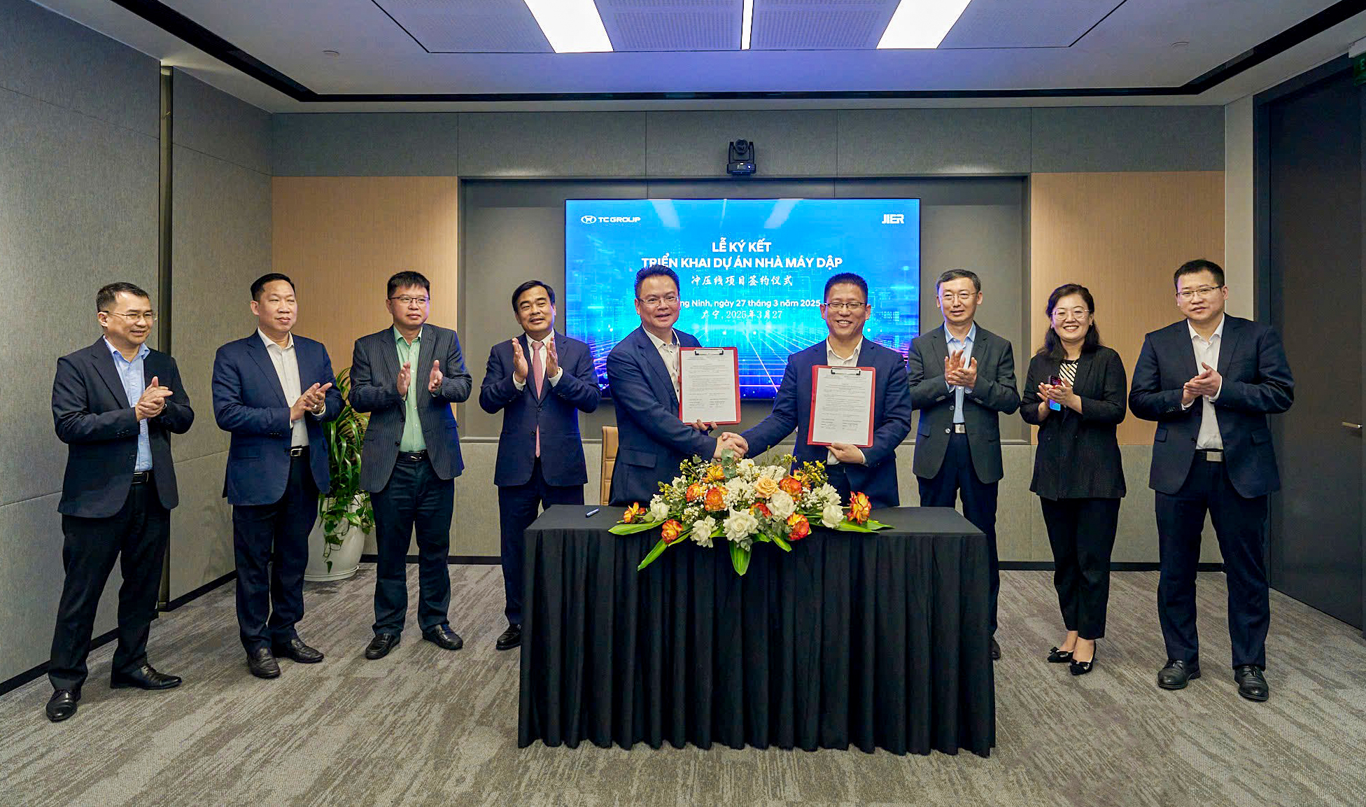 豪门国际·(中国游)官方网站