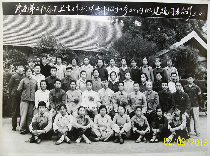 豪门国际·(中国游)官方网站